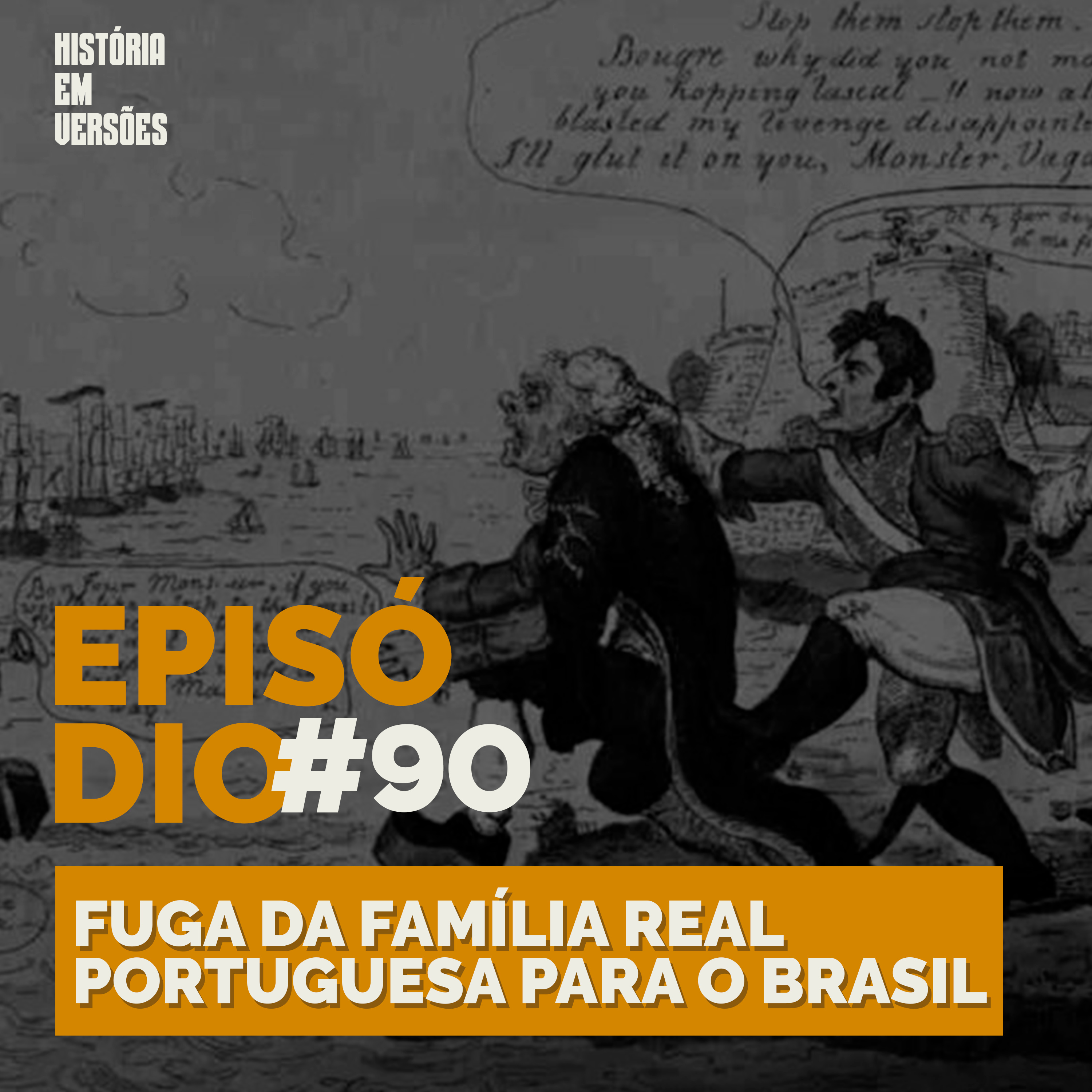 História em Versões