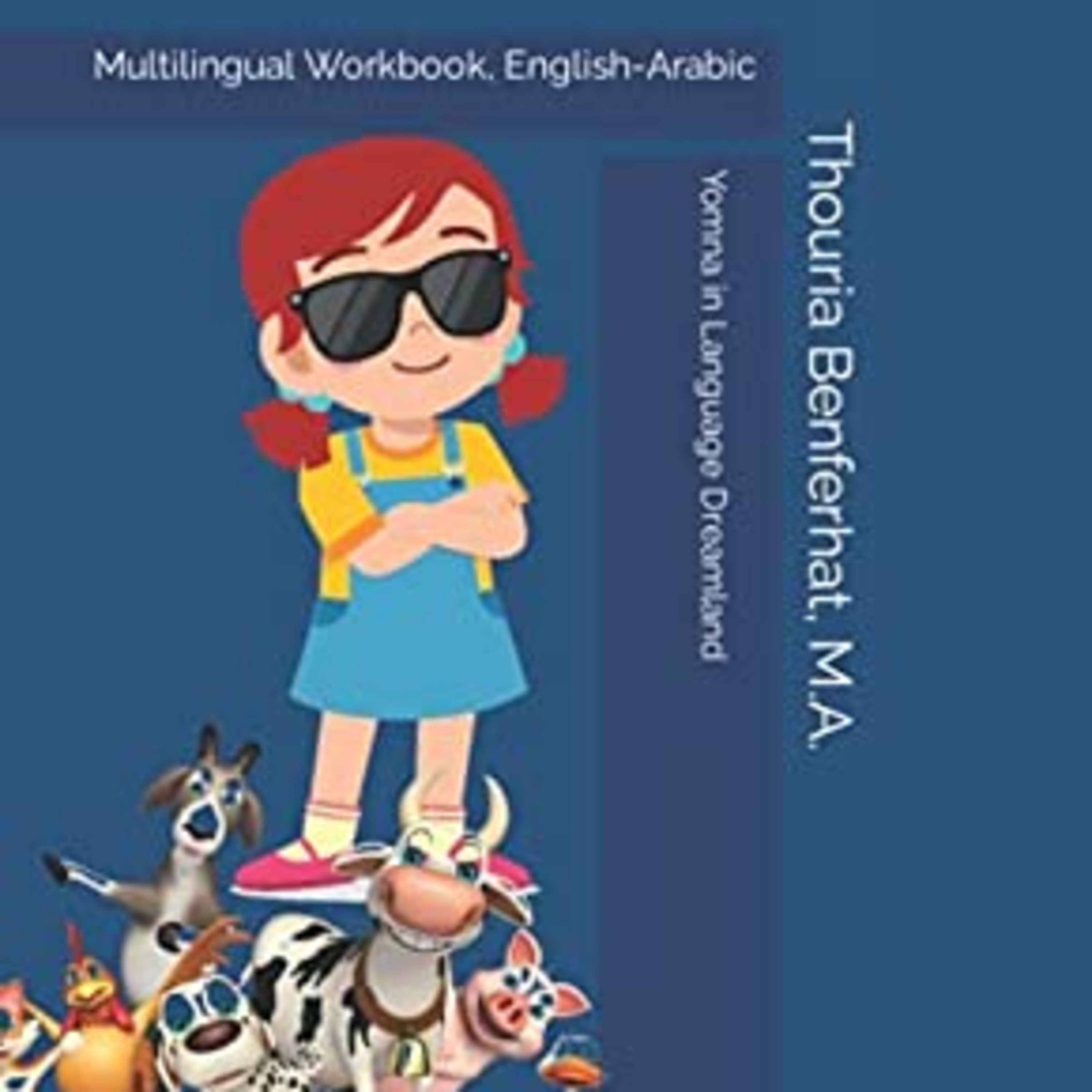 Things You Need to Know About Arabic… and English