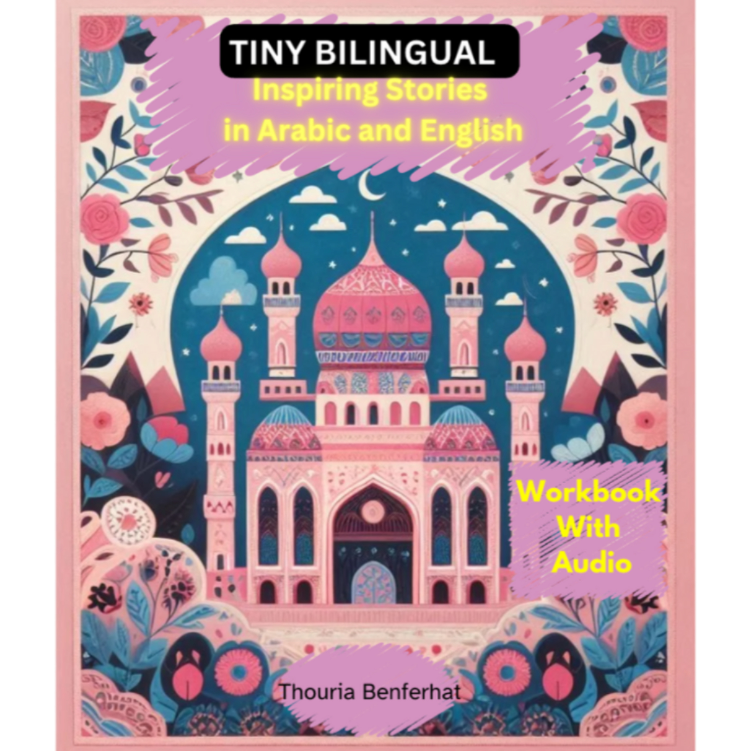 Things You Need to Know About Arabic… and English
