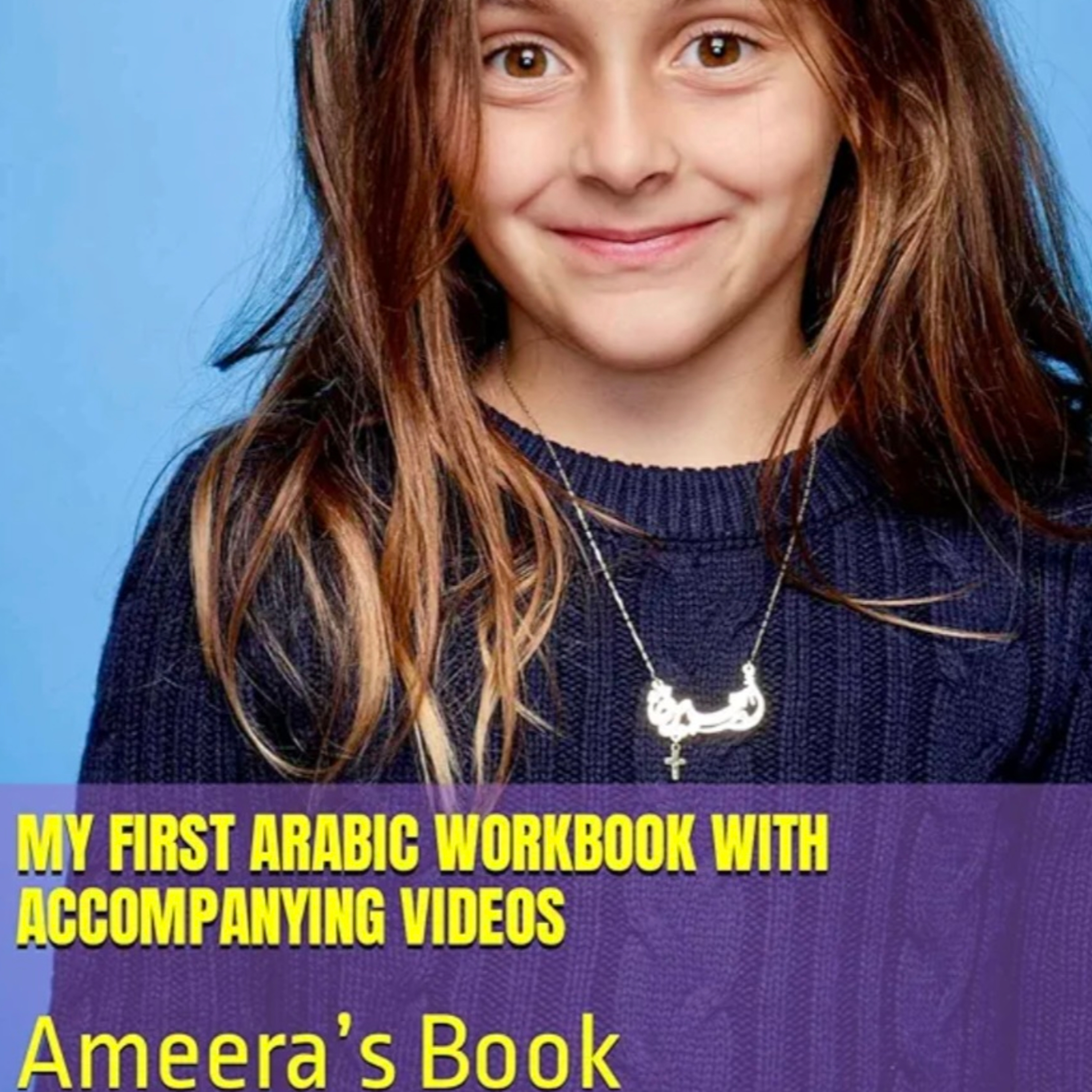 Things You Need to Know About Arabic… and English
