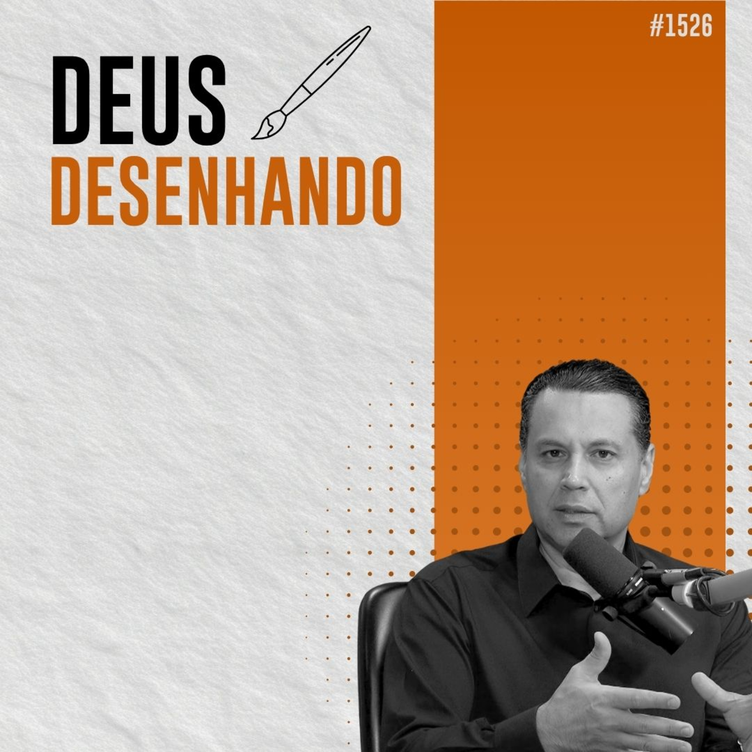 #1526: QUE FIGURA! ESTA VOCÊ PRECISA ENTENDER