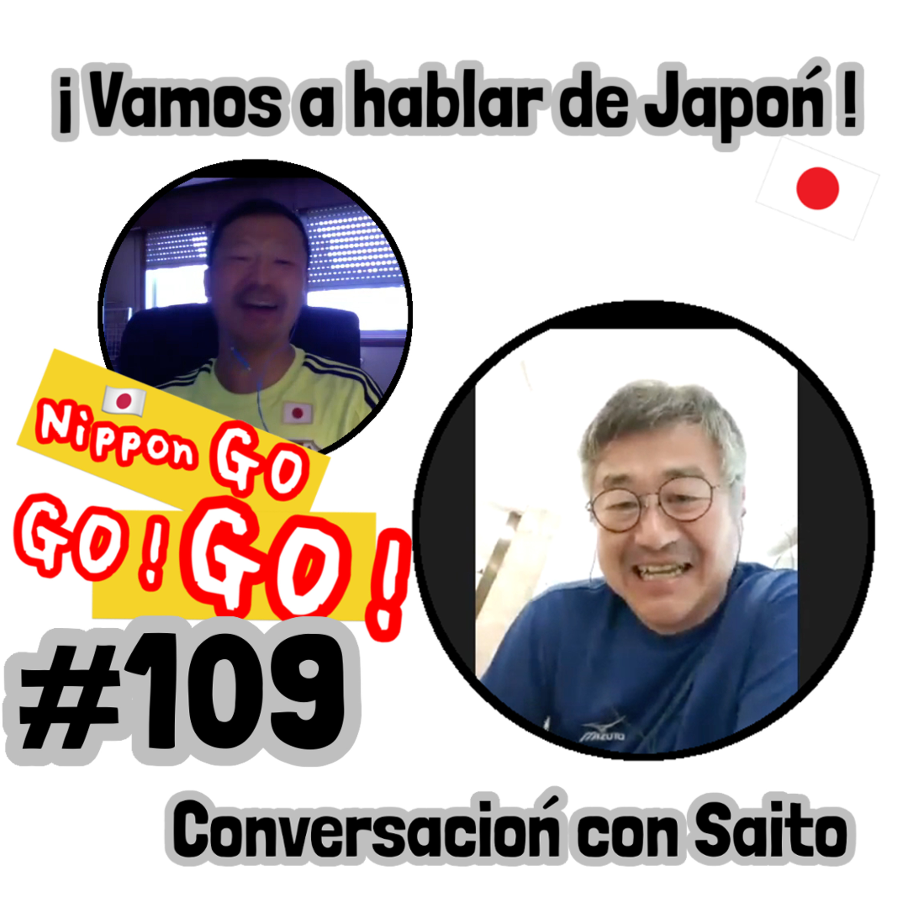 NipponGo GO! GO! -Hablamos de Japón :: Mejor Podcast que Habla de Japón-