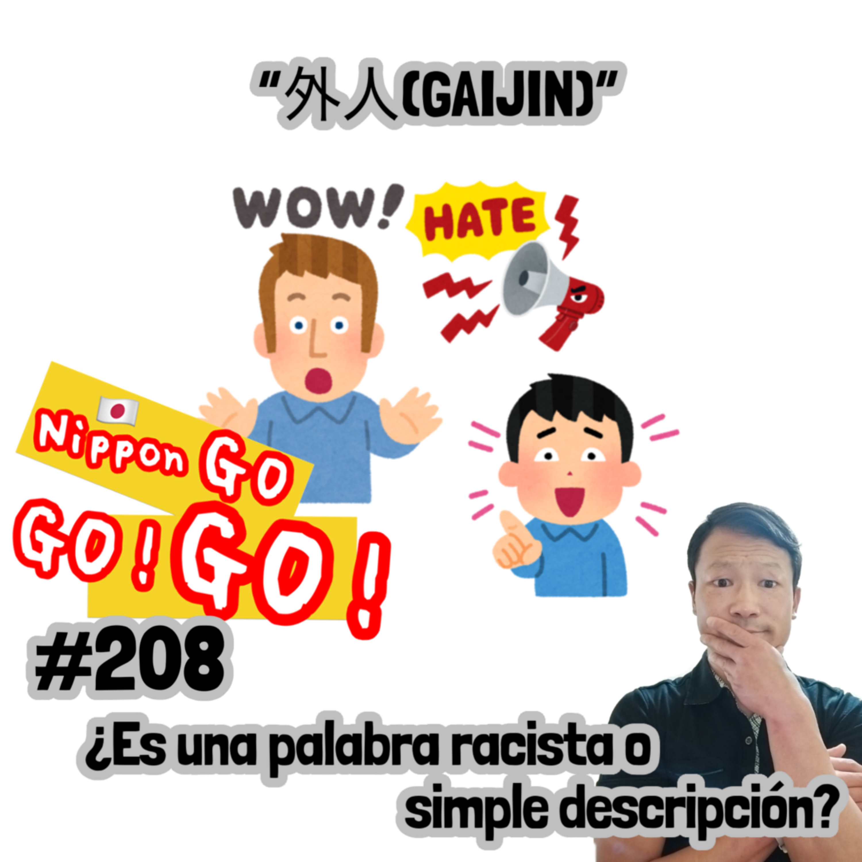 NipponGo GO! GO! -Hablamos de Japón :: Mejor Podcast que Habla de Japón-