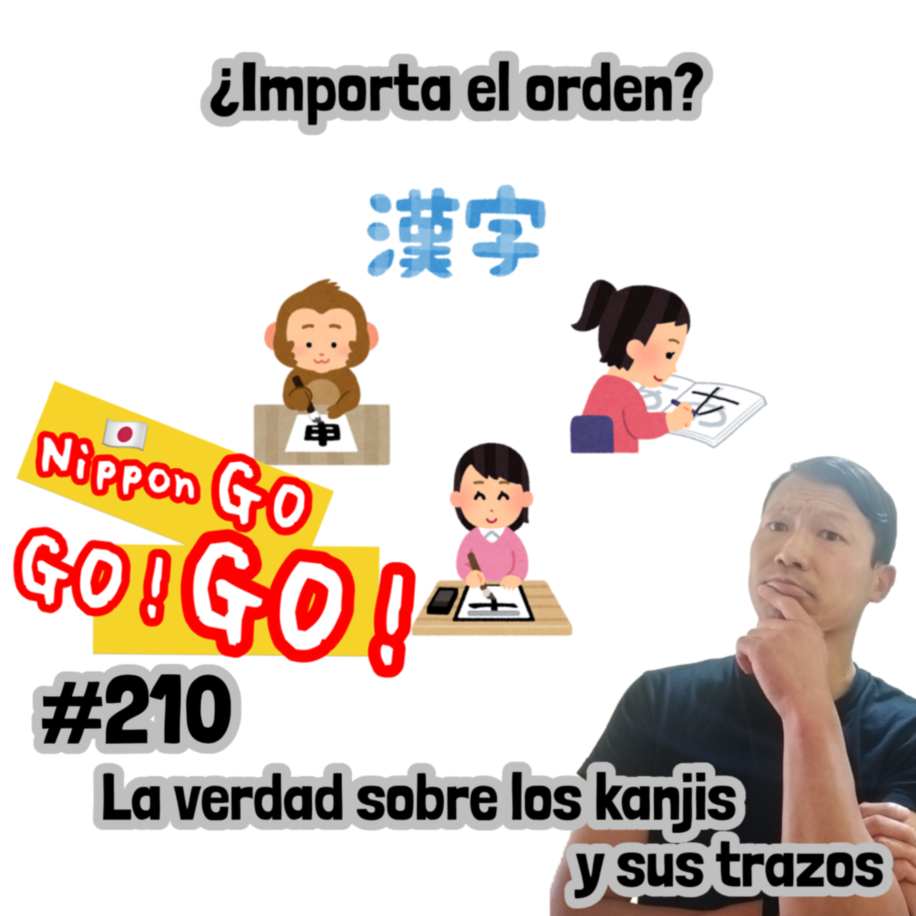 NipponGo GO! GO! -Hablamos de Japón :: Mejor Podcast que Habla de Japón-