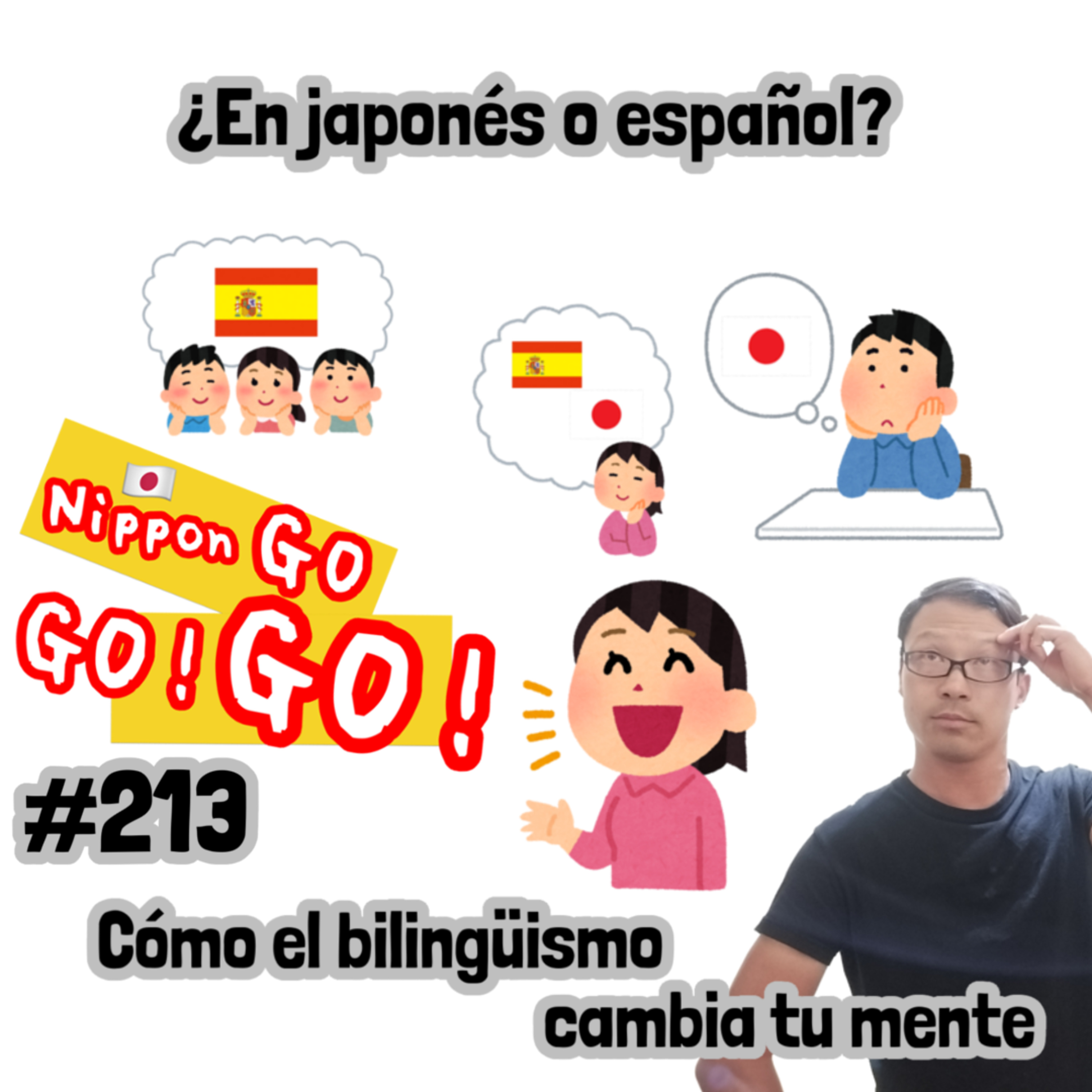 NipponGo GO! GO! -Hablamos de Japón :: Mejor Podcast que Habla de Japón-