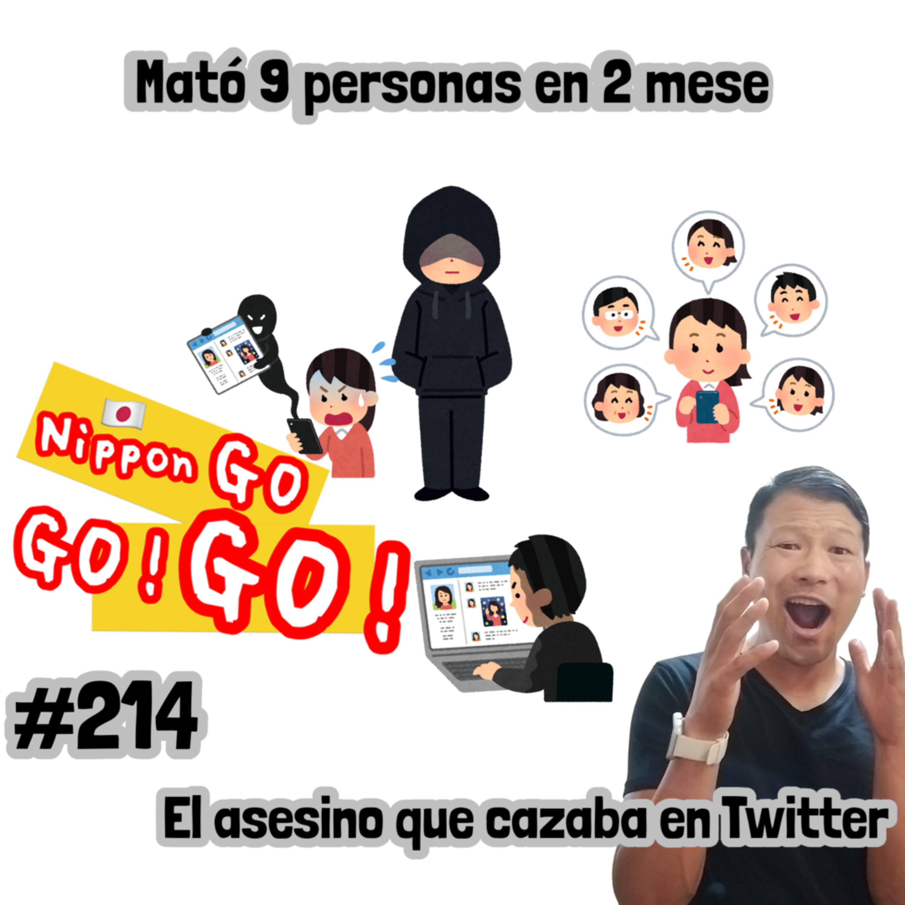 NipponGo GO! GO! -Hablamos de Japón :: Mejor Podcast que Habla de Japón-