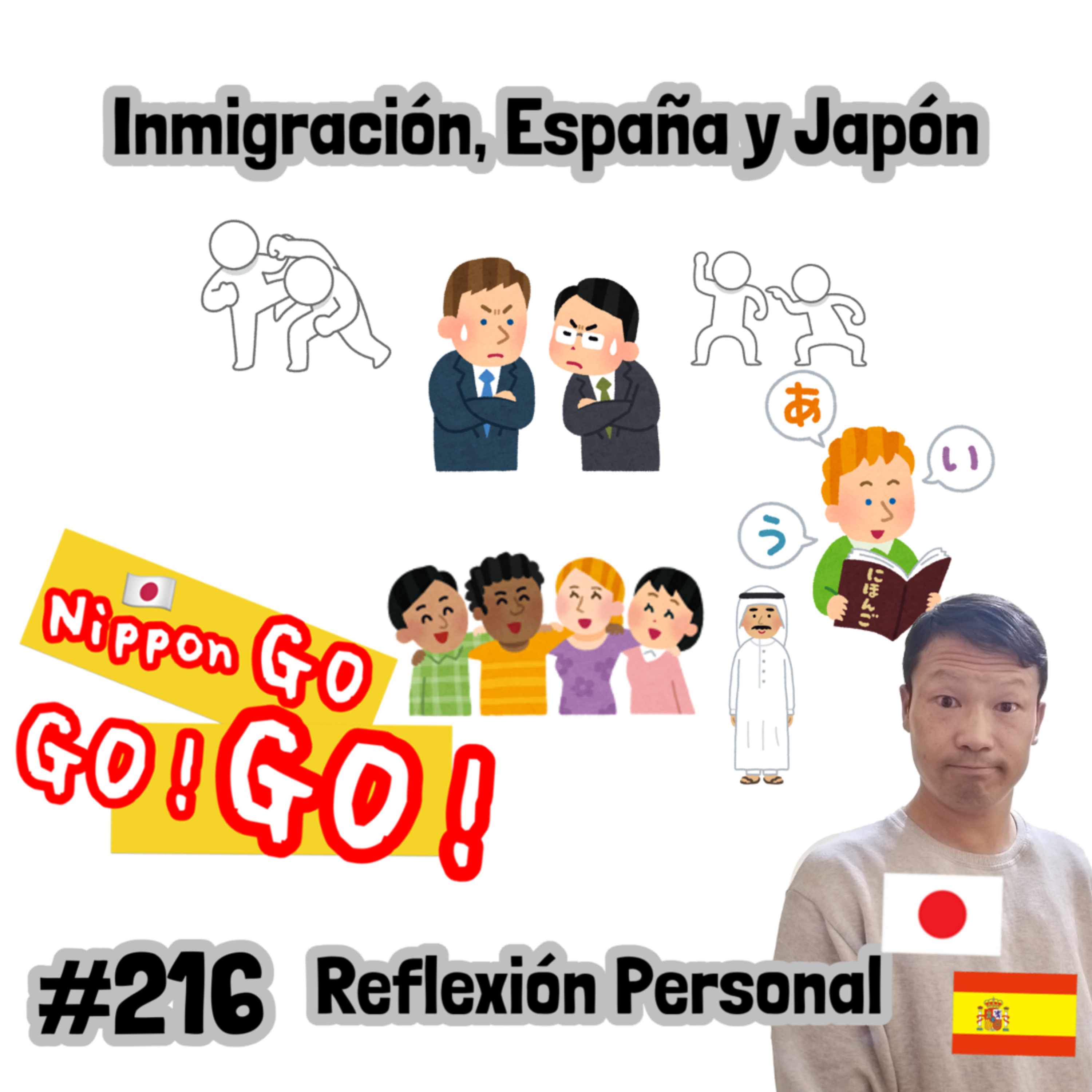 NipponGo GO! GO! -Hablamos de Japón :: Mejor Podcast que Habla de Japón-