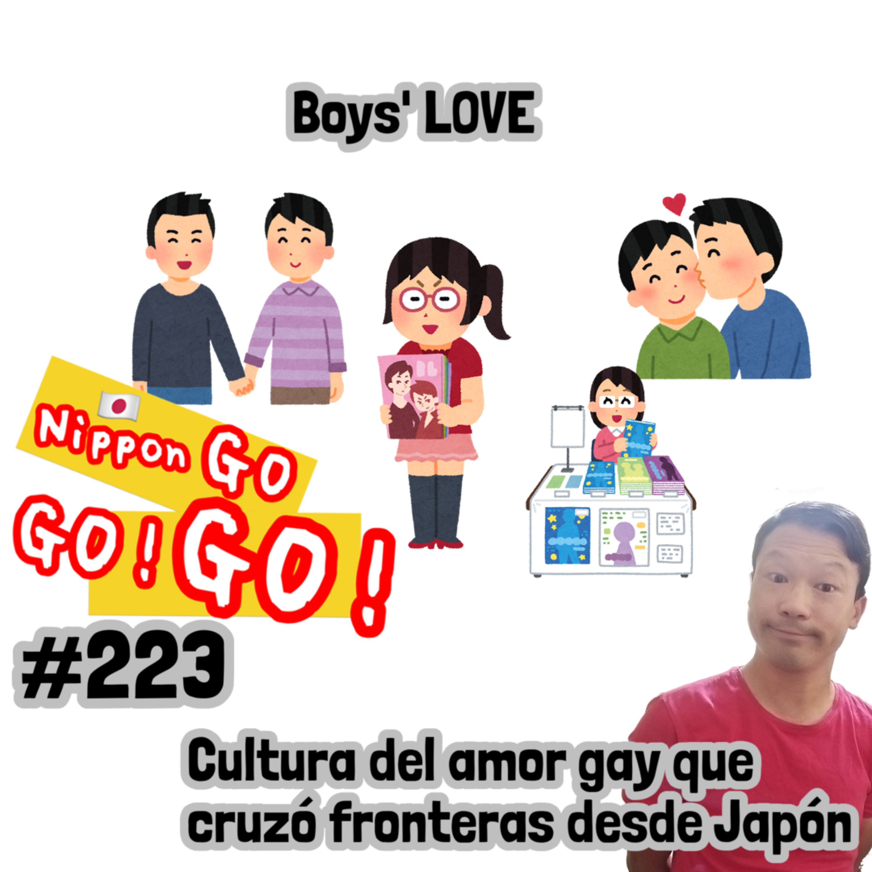 NipponGo GO! GO! -Hablamos de Japón :: Mejor Podcast que Habla de Japón-