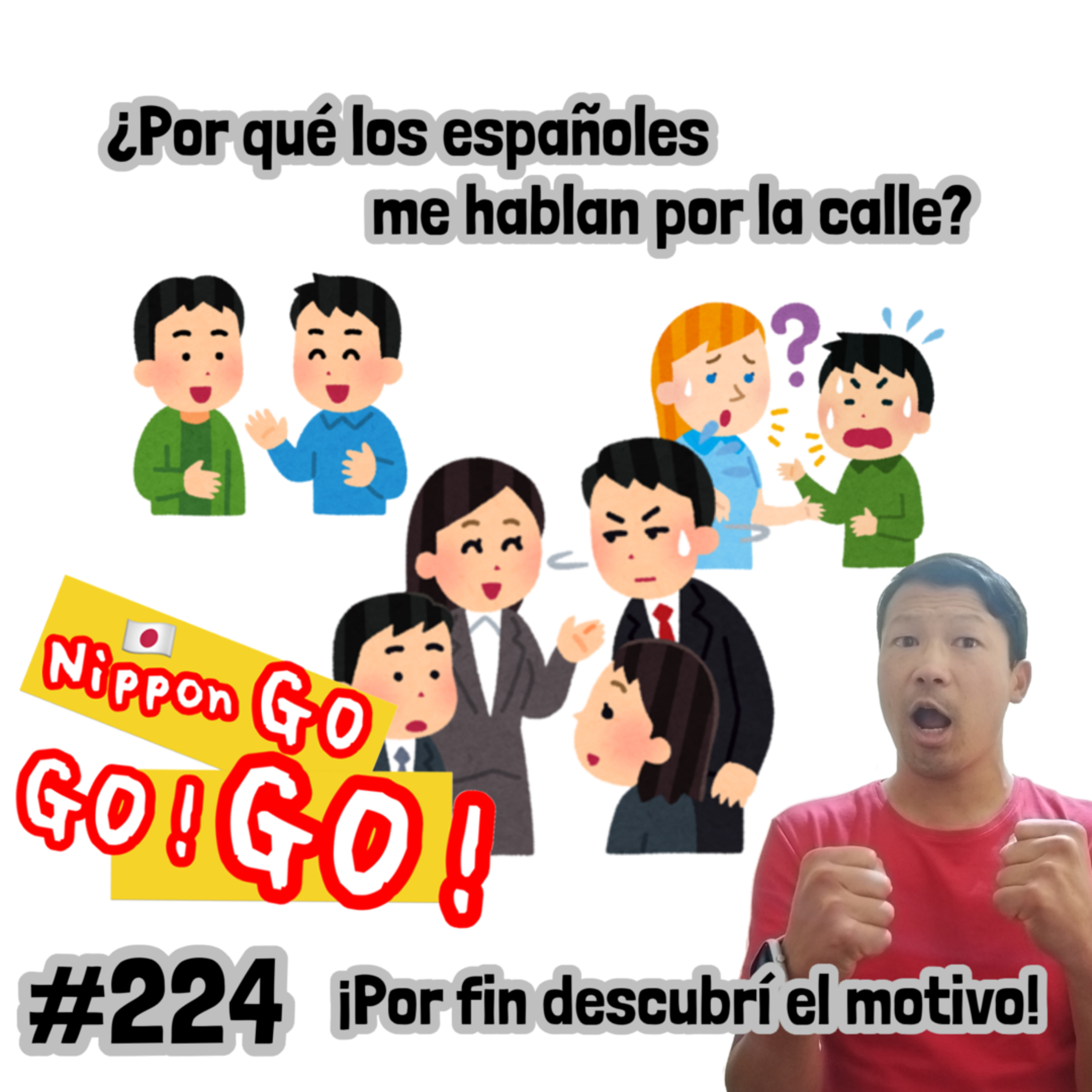 NipponGo GO! GO! -Hablamos de Japón :: Mejor Podcast que Habla de Japón-