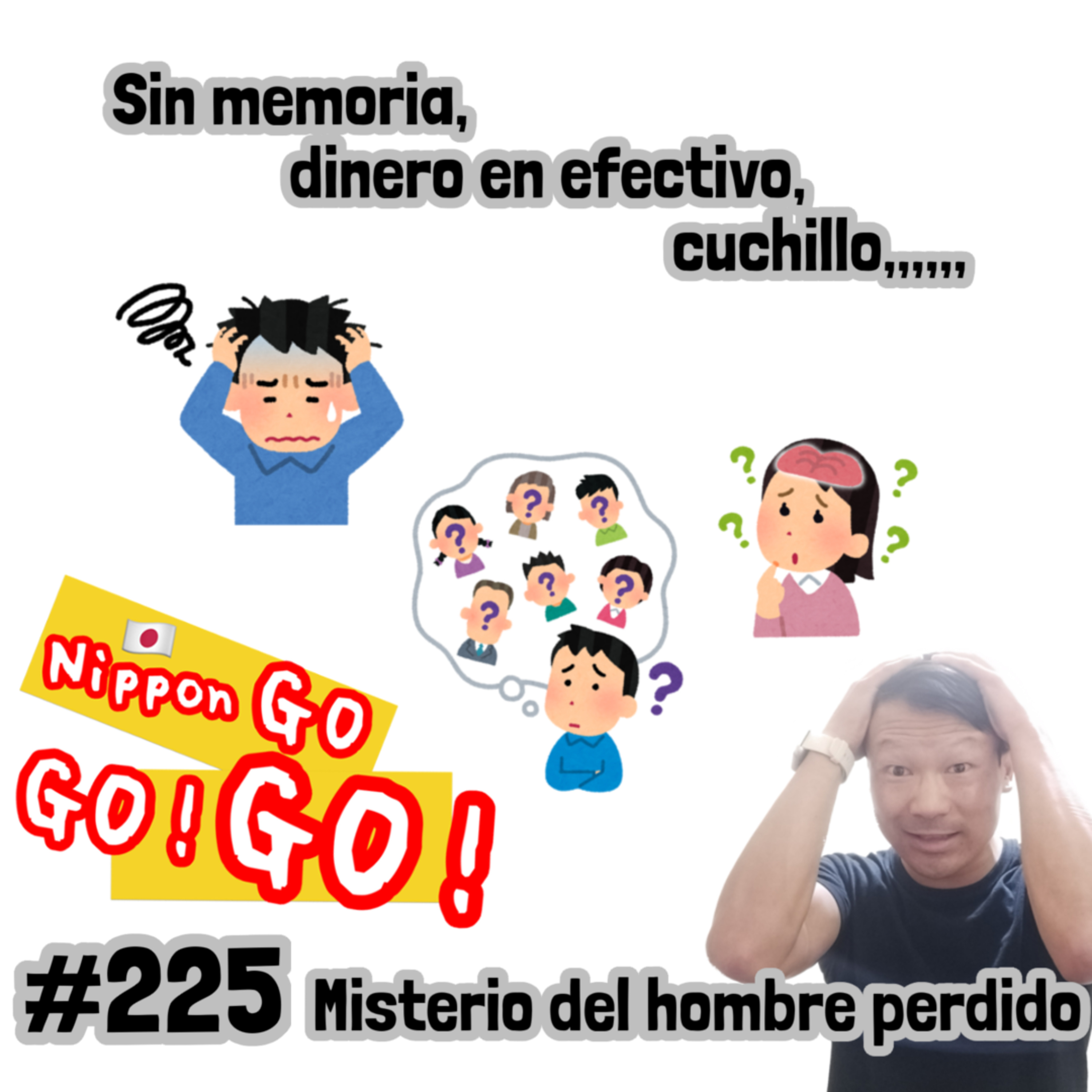 NipponGo GO! GO! -Hablamos de Japón :: Mejor Podcast que Habla de Japón-