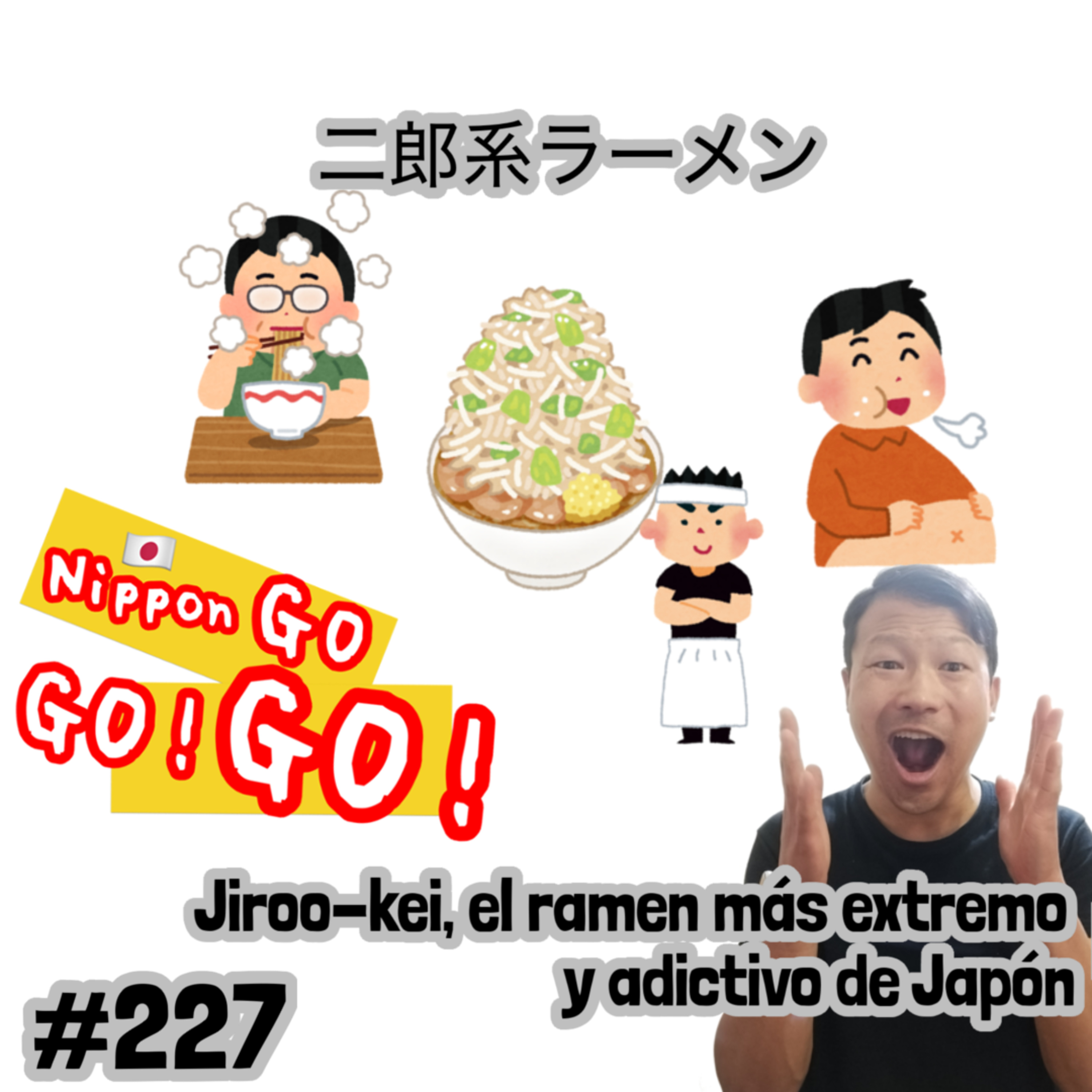 NipponGo GO! GO! -Hablamos de Japón :: Mejor Podcast que Habla de Japón-