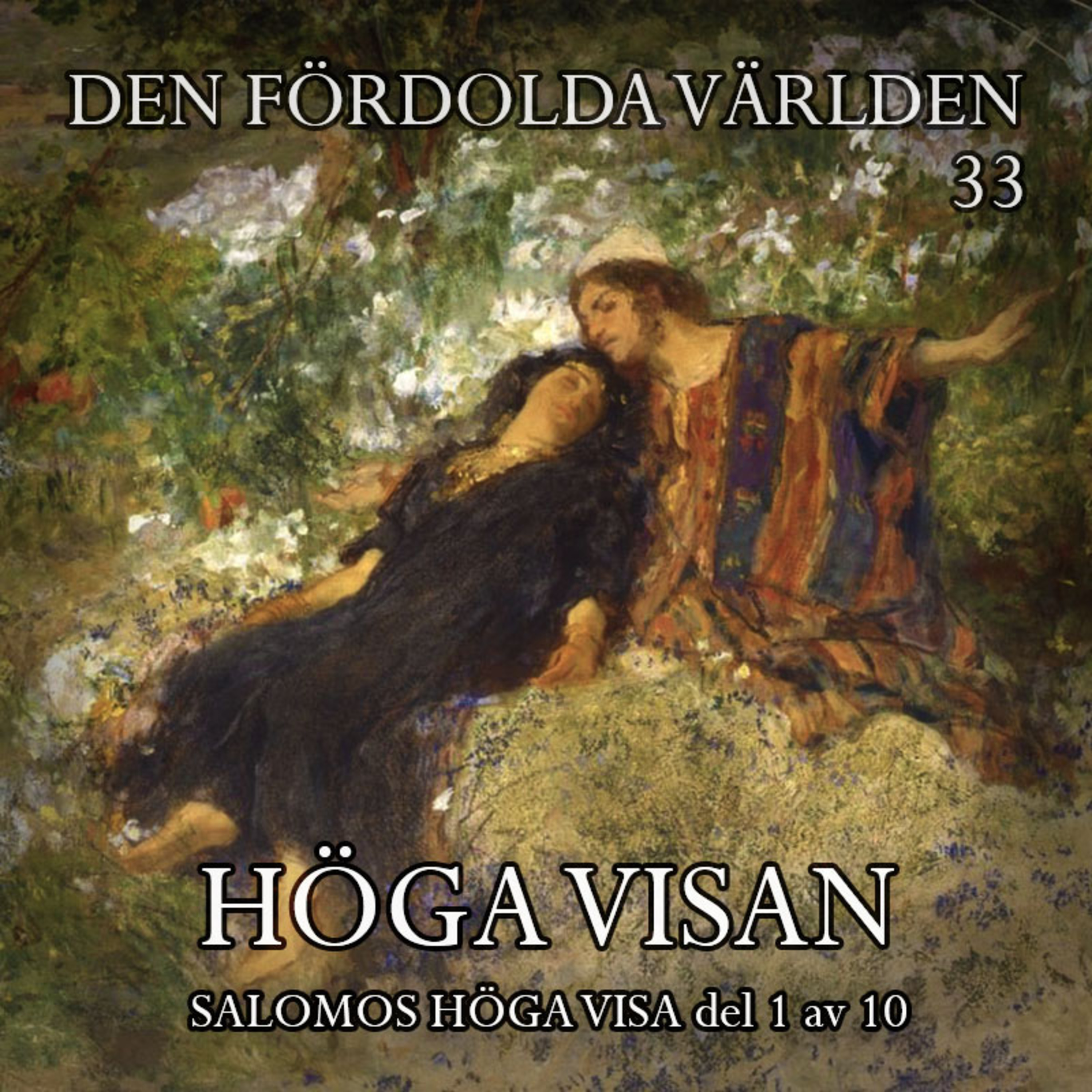 Den fördolda världen