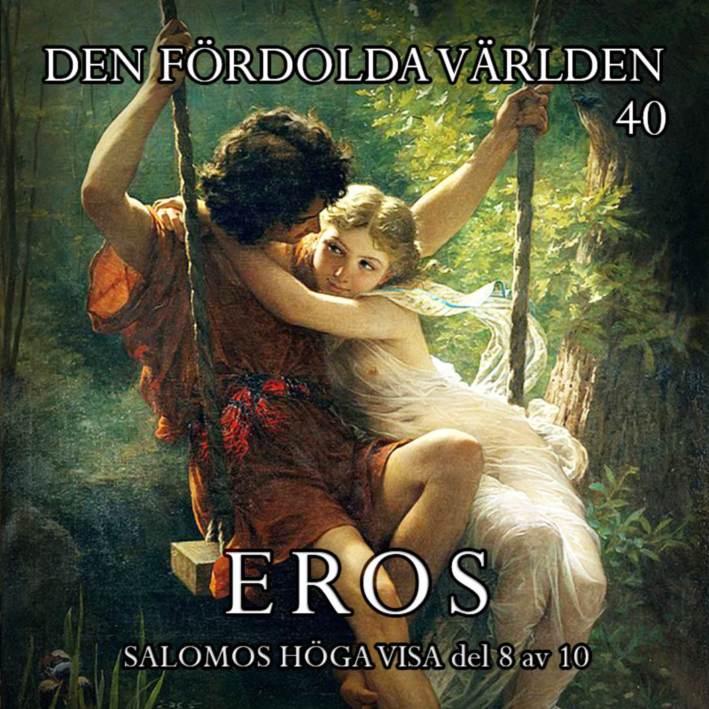 Den fördolda världen