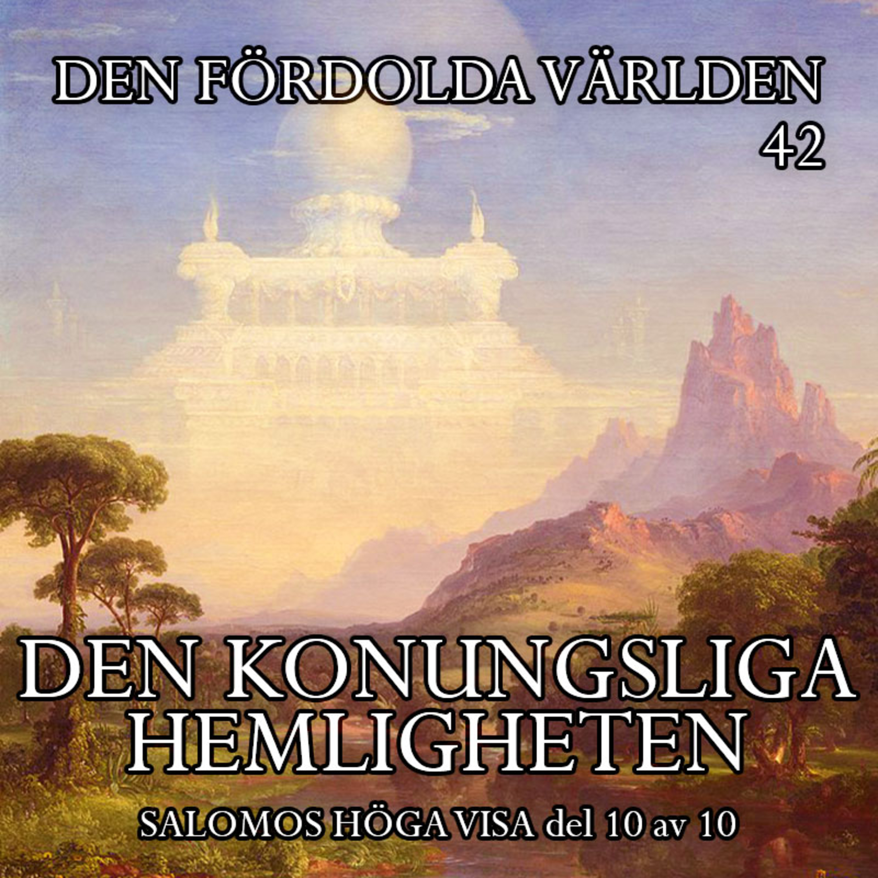 Den fördolda världen