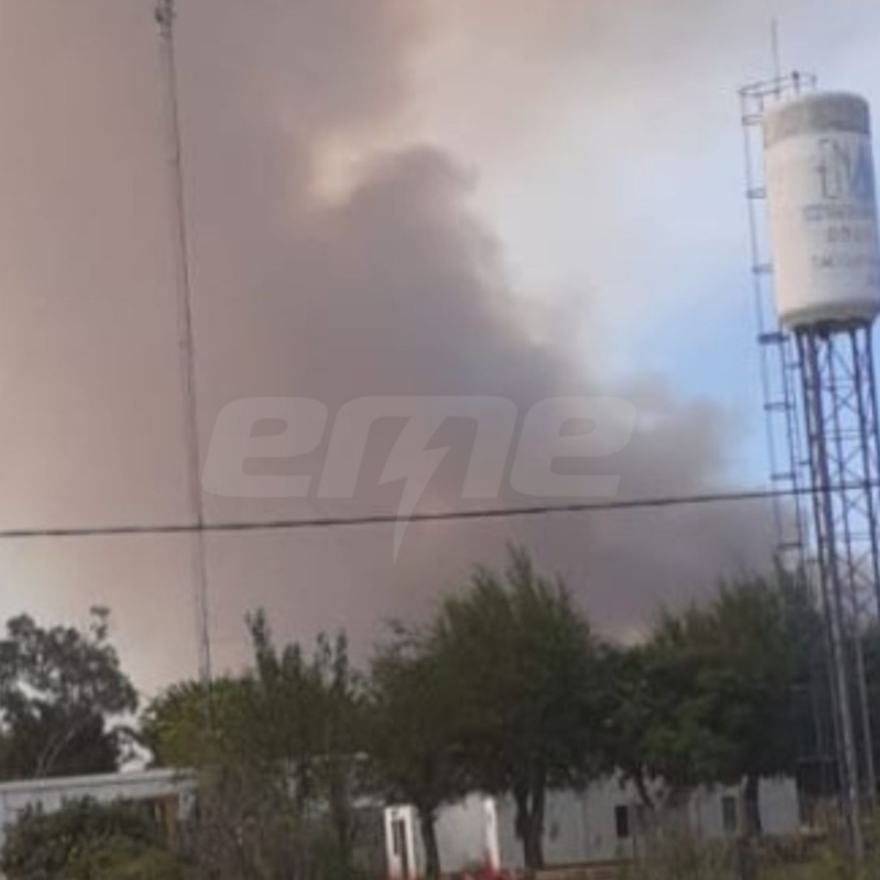 Portada de Radio EME