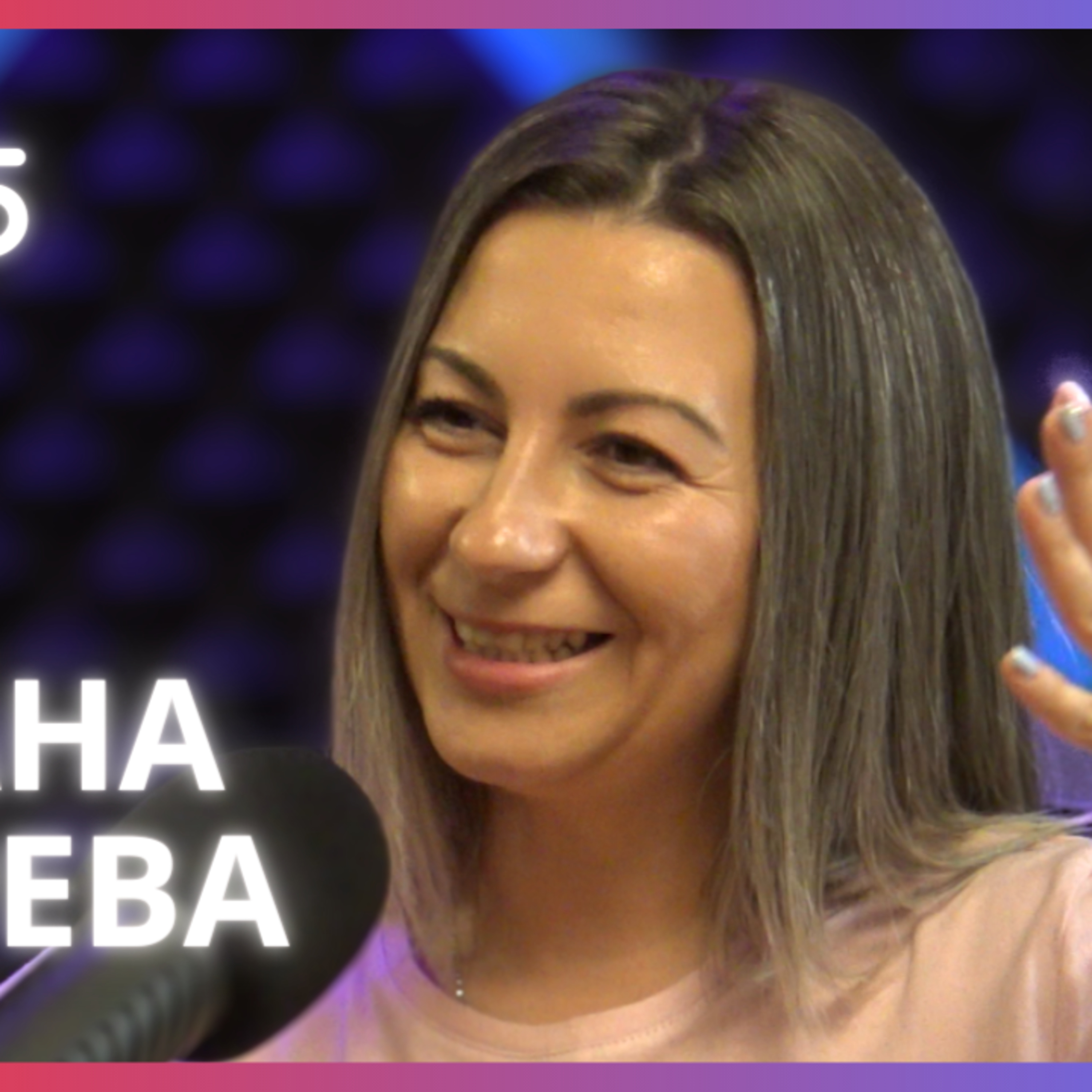 Йоана Марева | Мама Мрън 🌸| Будилник 115
