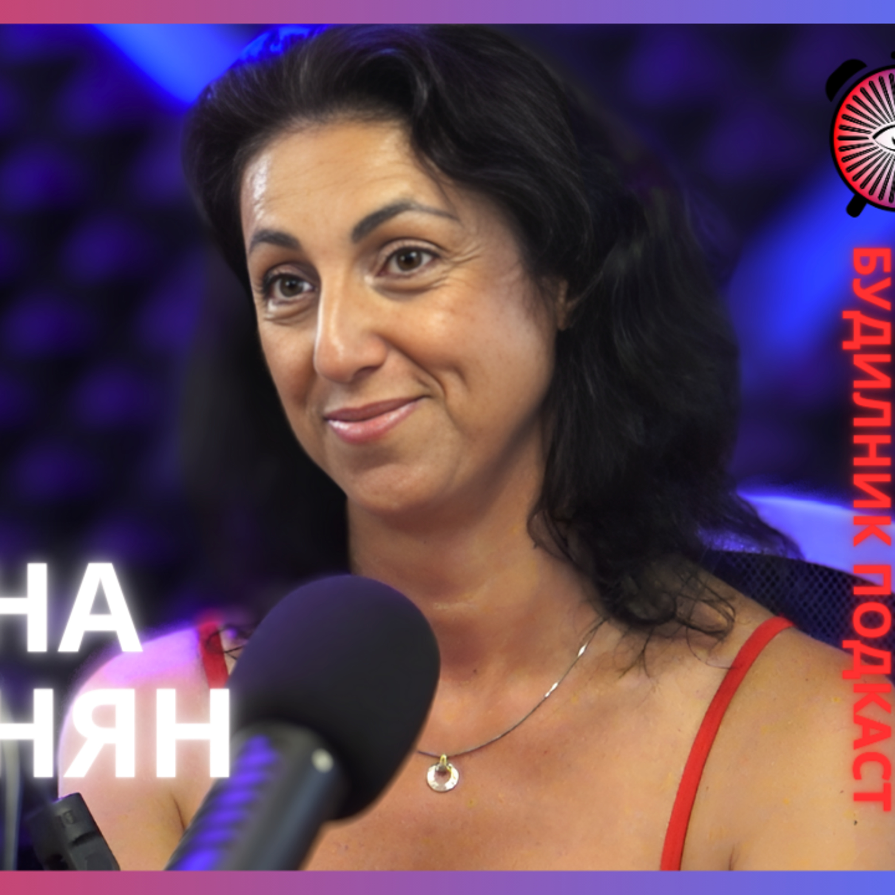 Розанна Дикранян | Pole Dance Burgas / Танци на пилон | Будилник 151