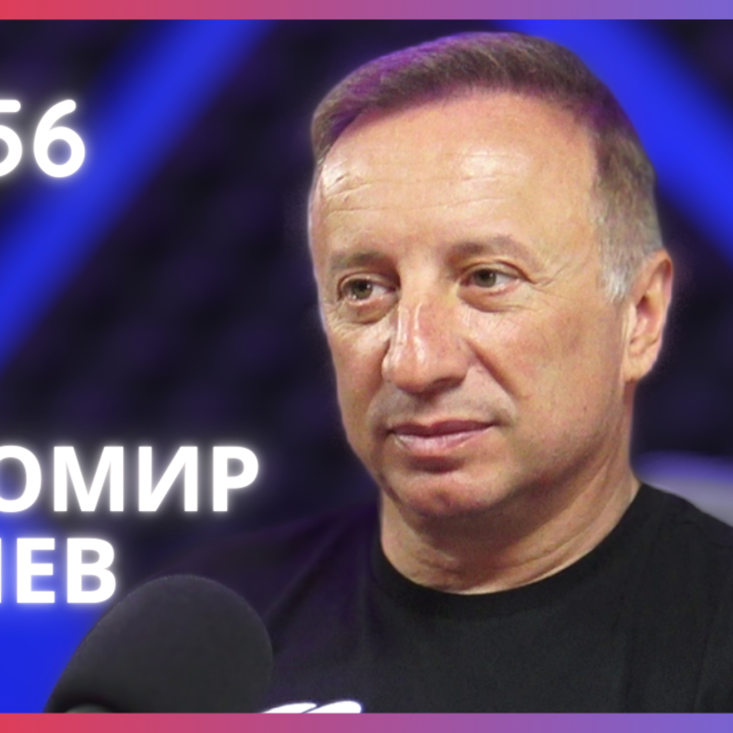 Имотния Пазар според Тихомир Тошев от CreditCenter | Будилник 156