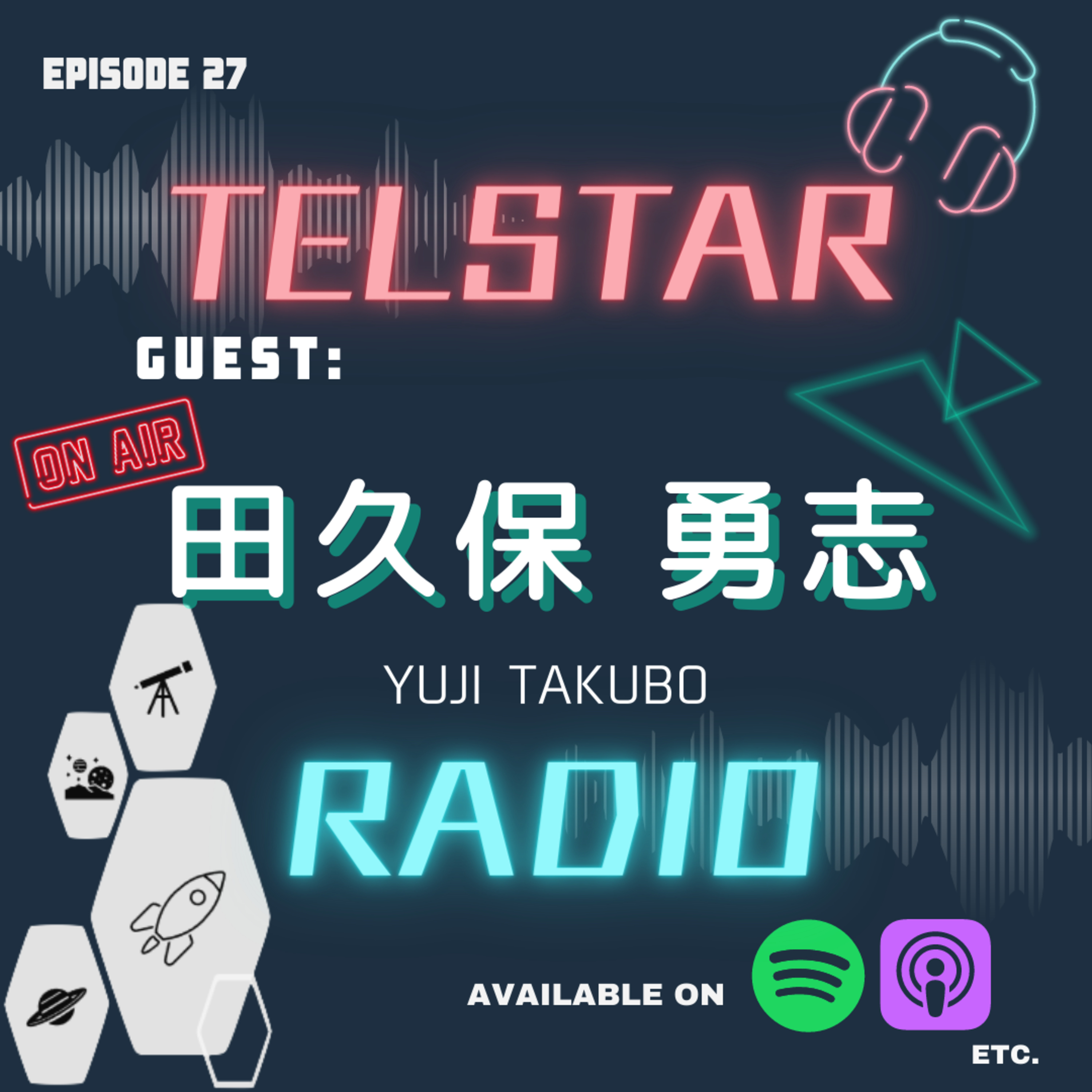 TELSTAR RADIO