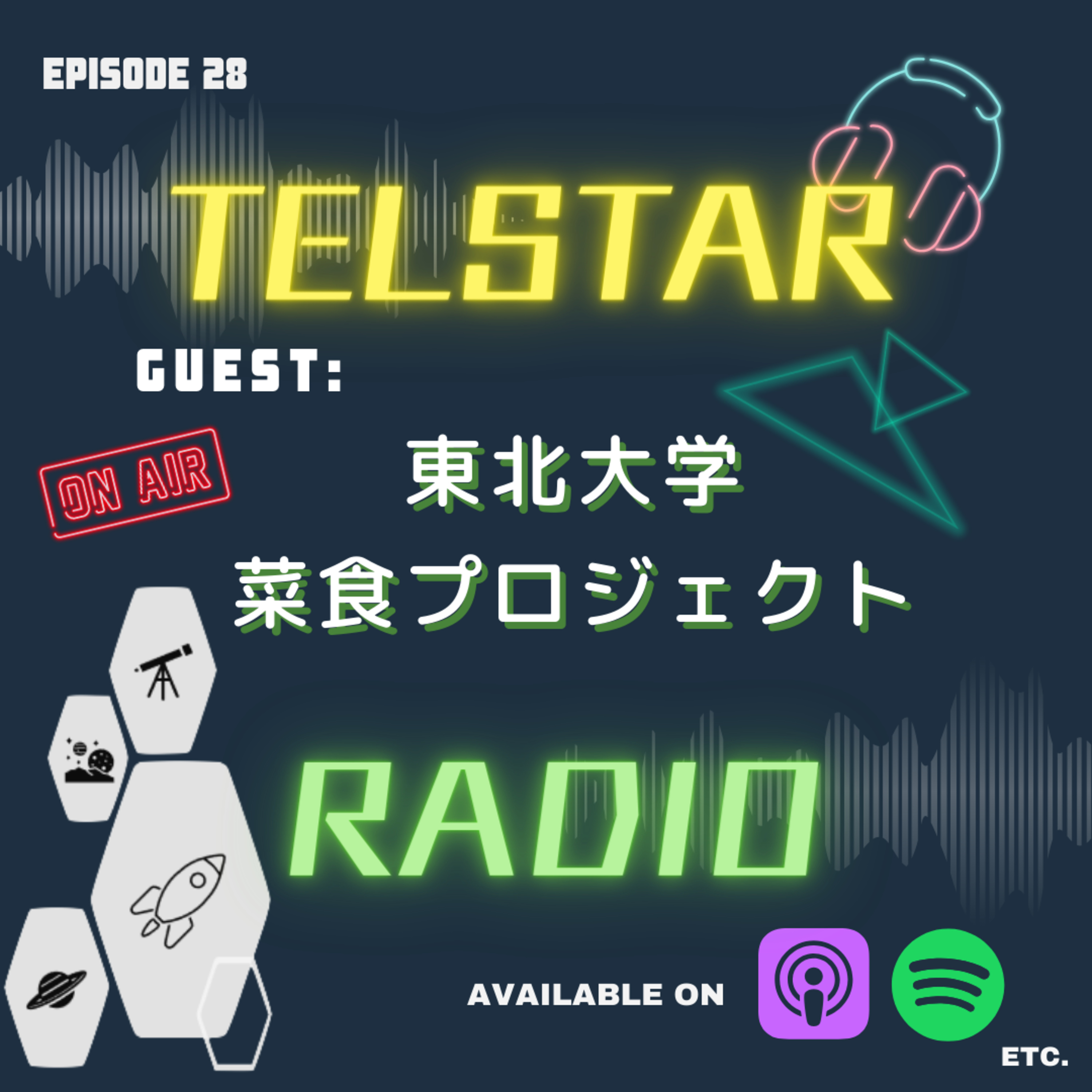 TELSTAR RADIO