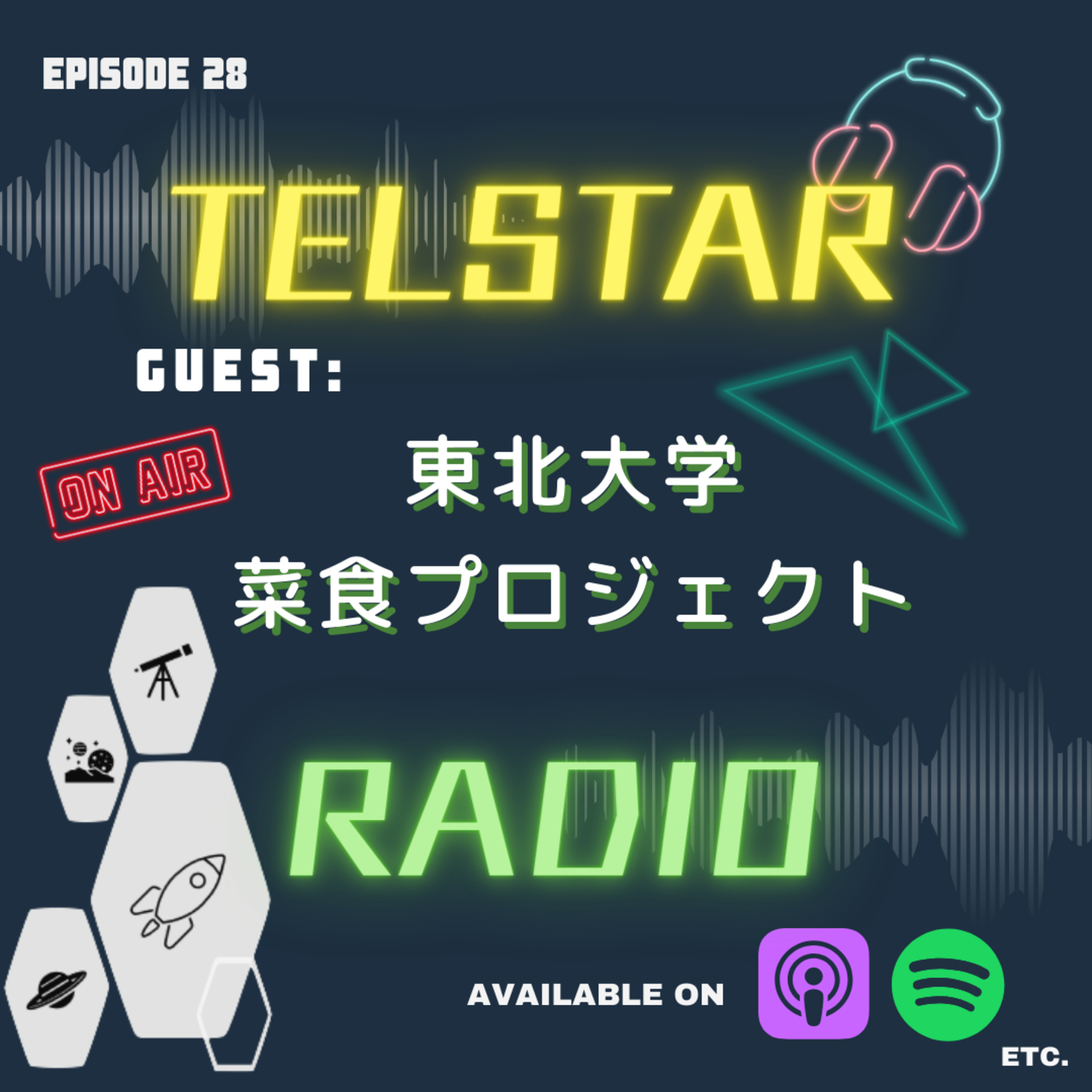 TELSTAR RADIO