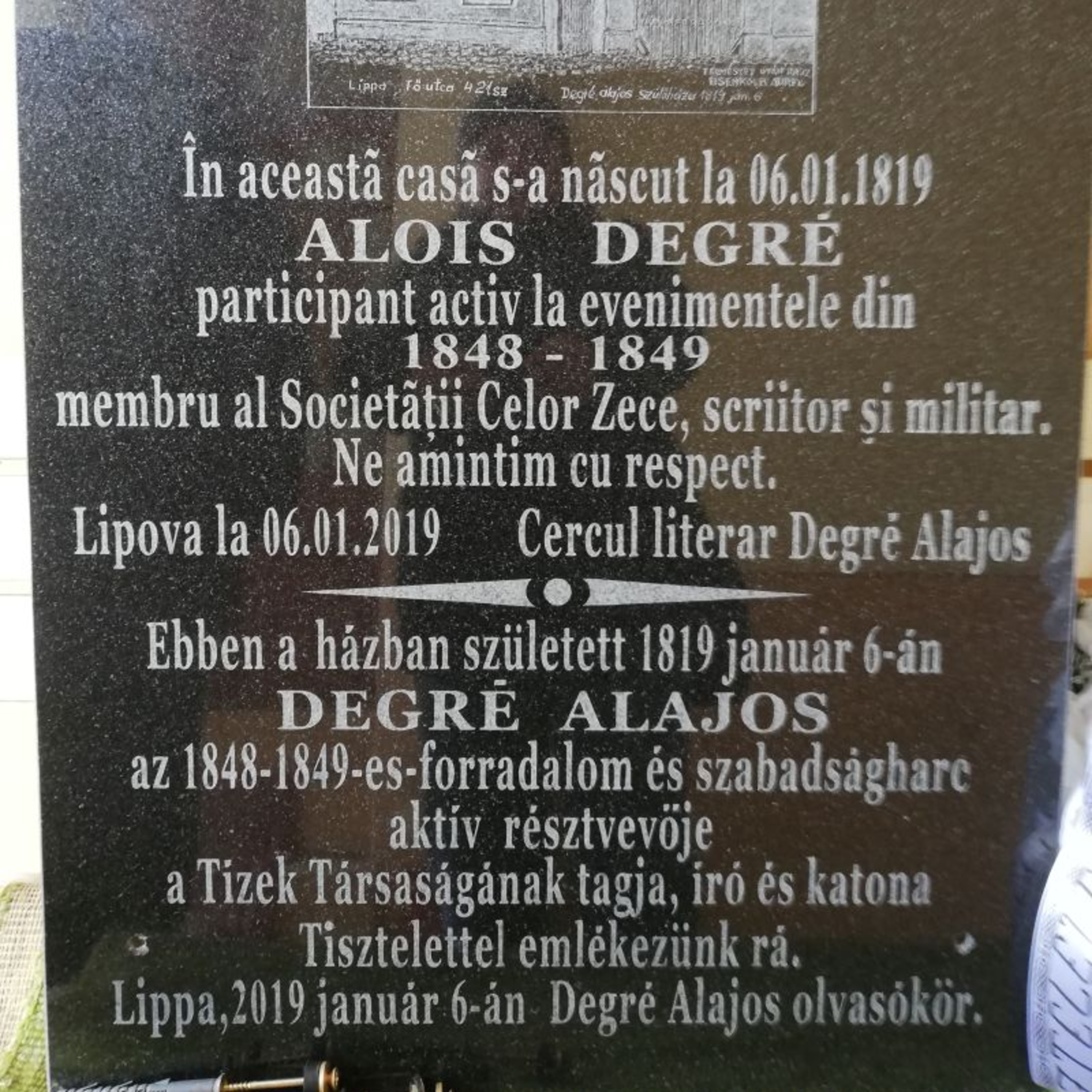 Aradi Hírek – audio csatorna
