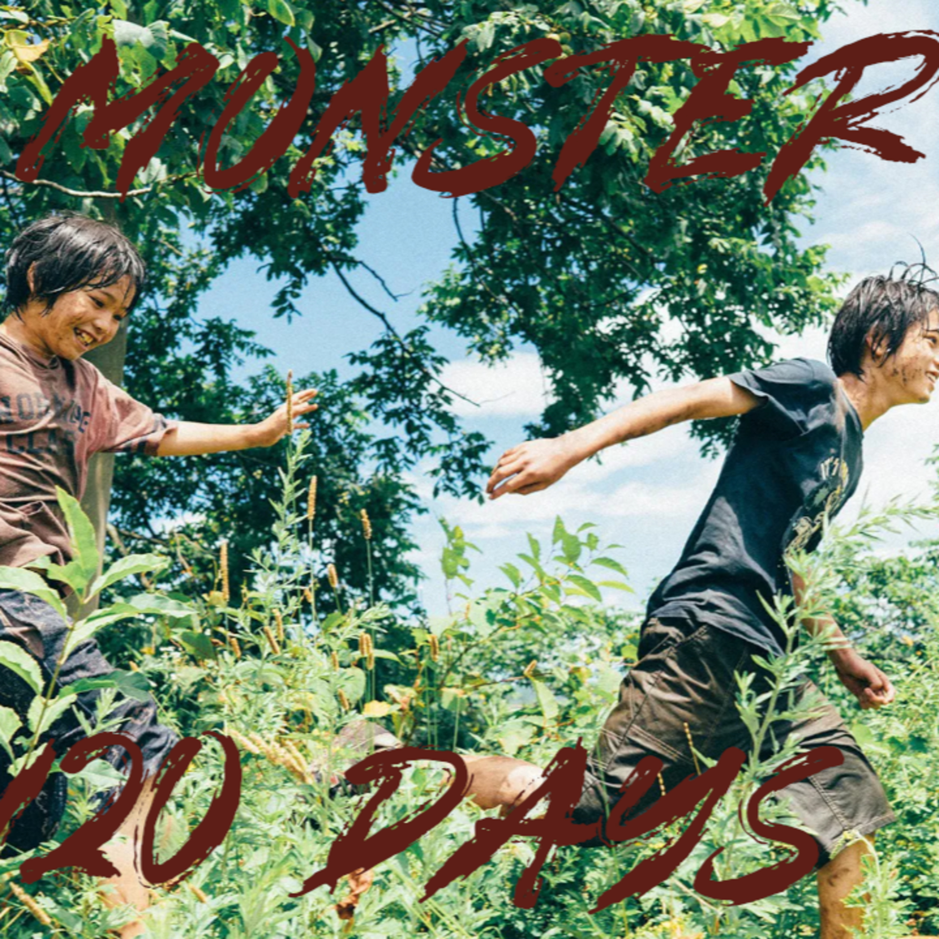 Episode 72: Hirokazu Koreeda's Monster (2023) episode artwork