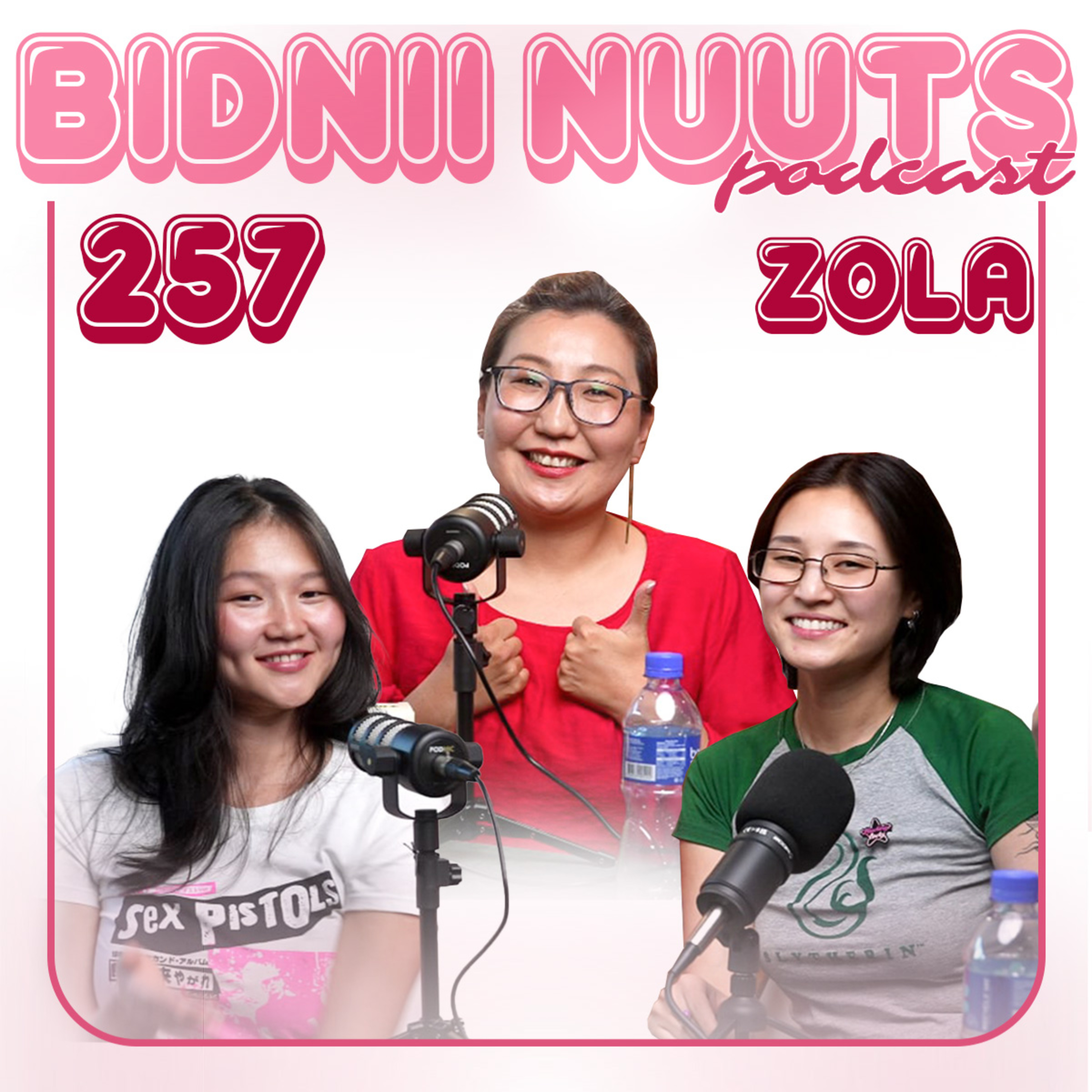 257 Бидний Зола episode artwork
