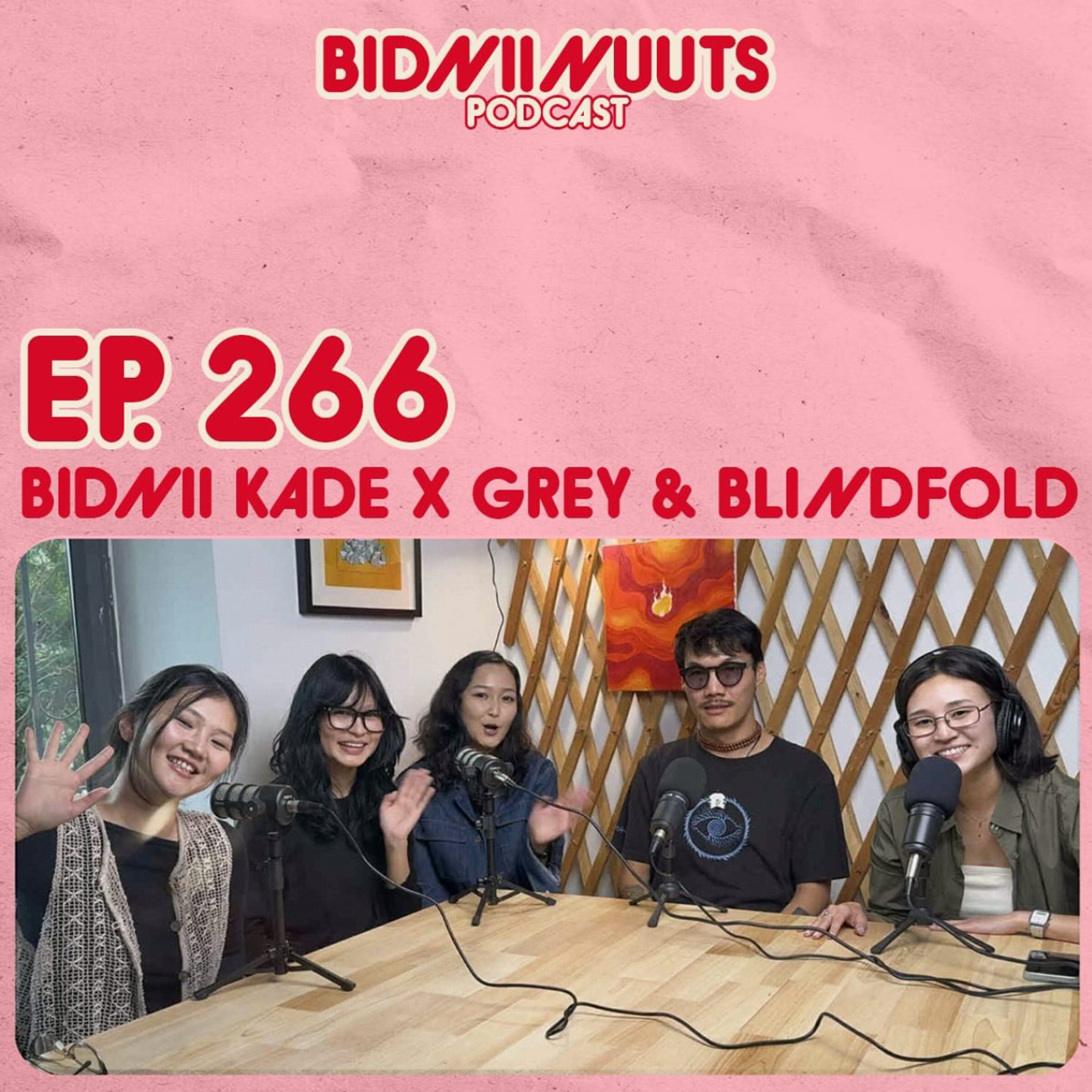 266 Бидний Kade X Grey & Blindfold episode artwork
