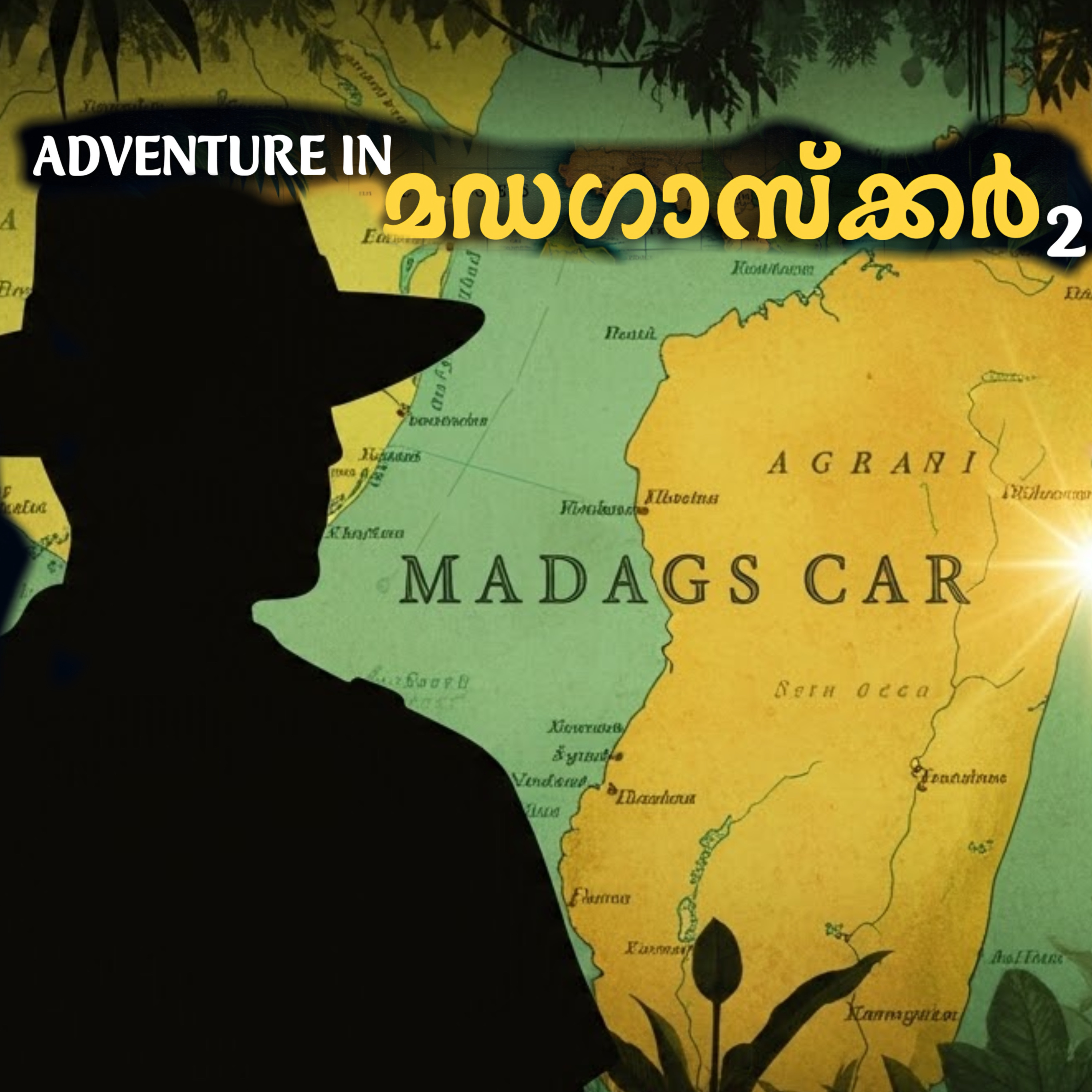Adventure in Madagascar 2