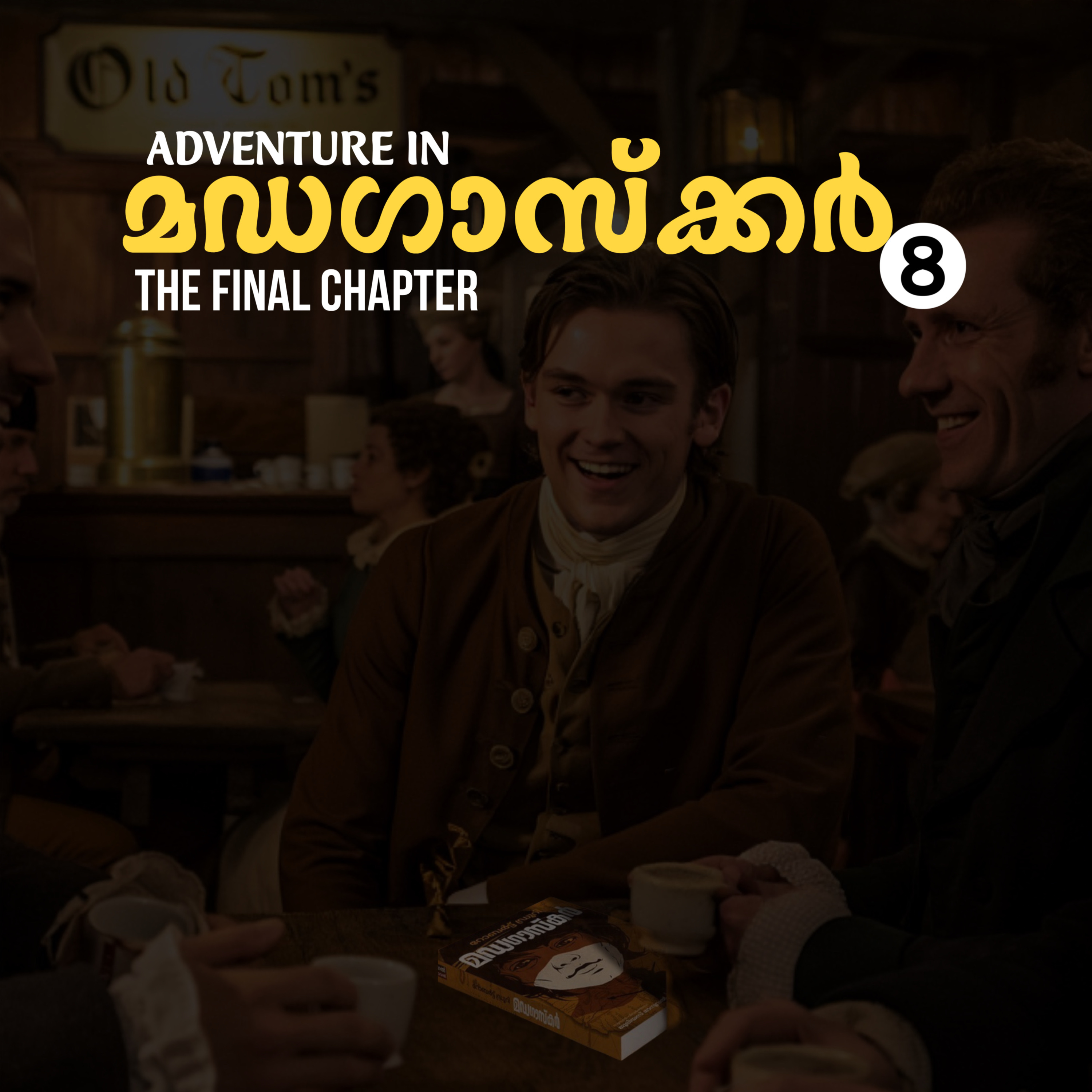 Adventure in Madagascar 8
