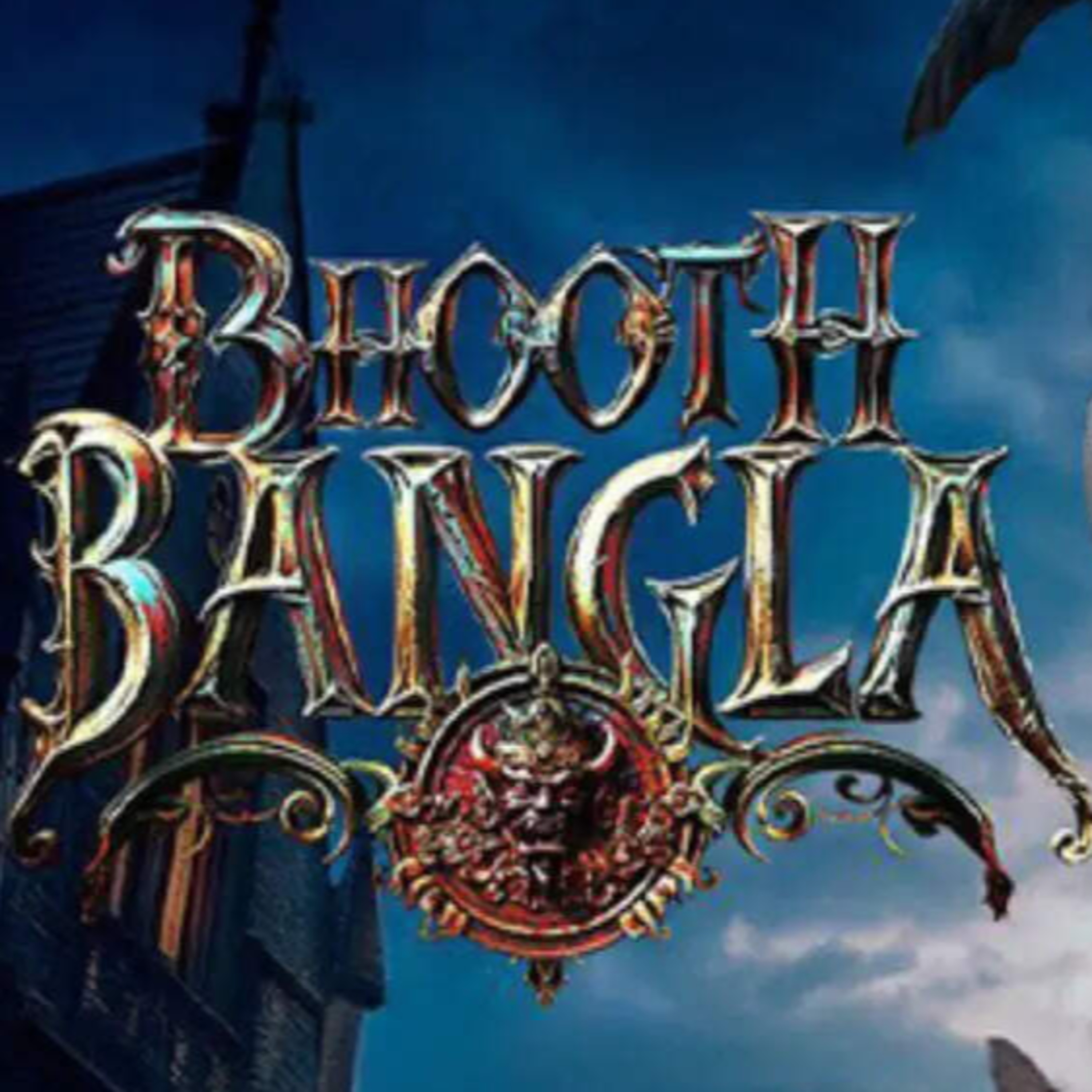 Bhoot Bangla episode artwork
