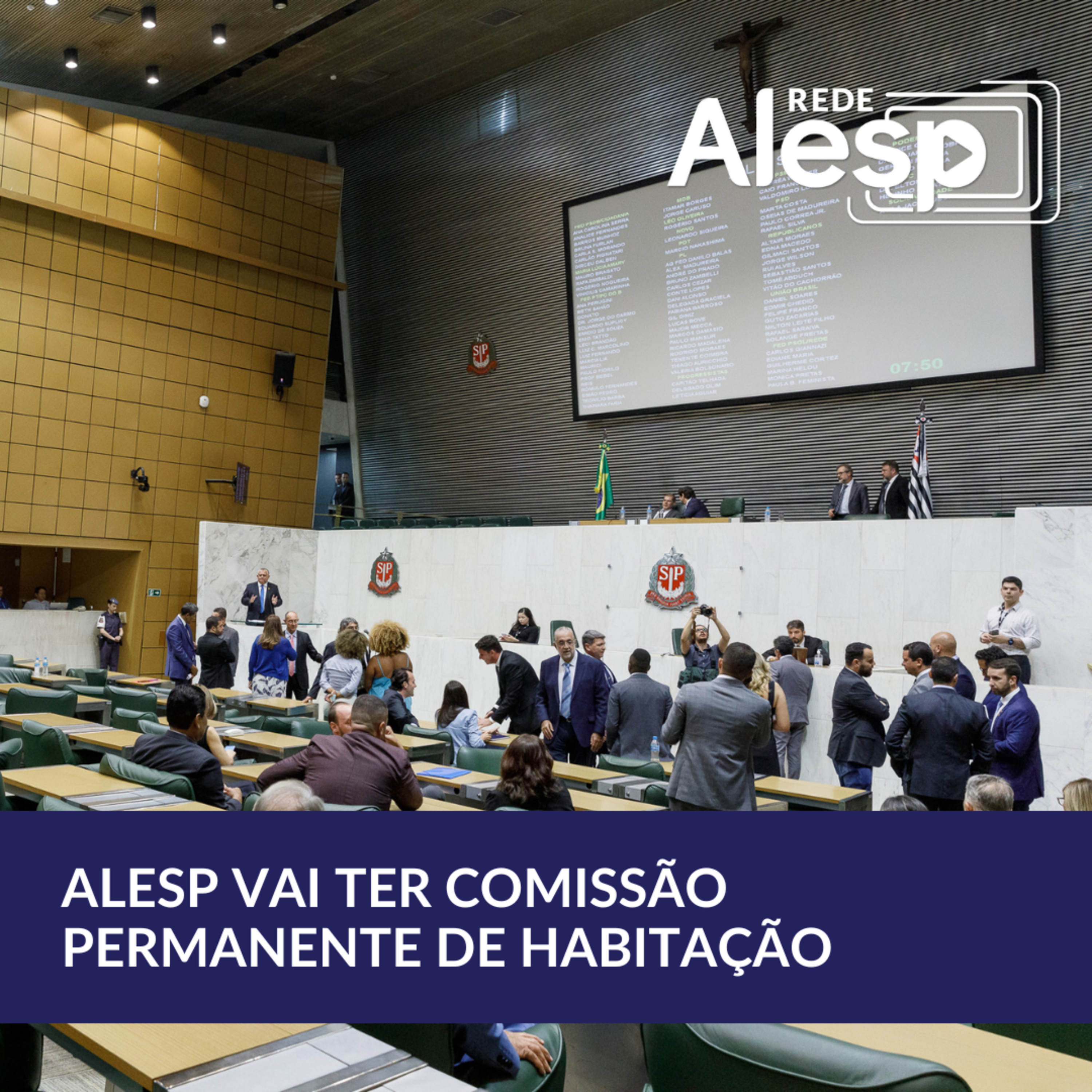 Alesp aprova criação de Comissão Permanente da Habitação episode artwork