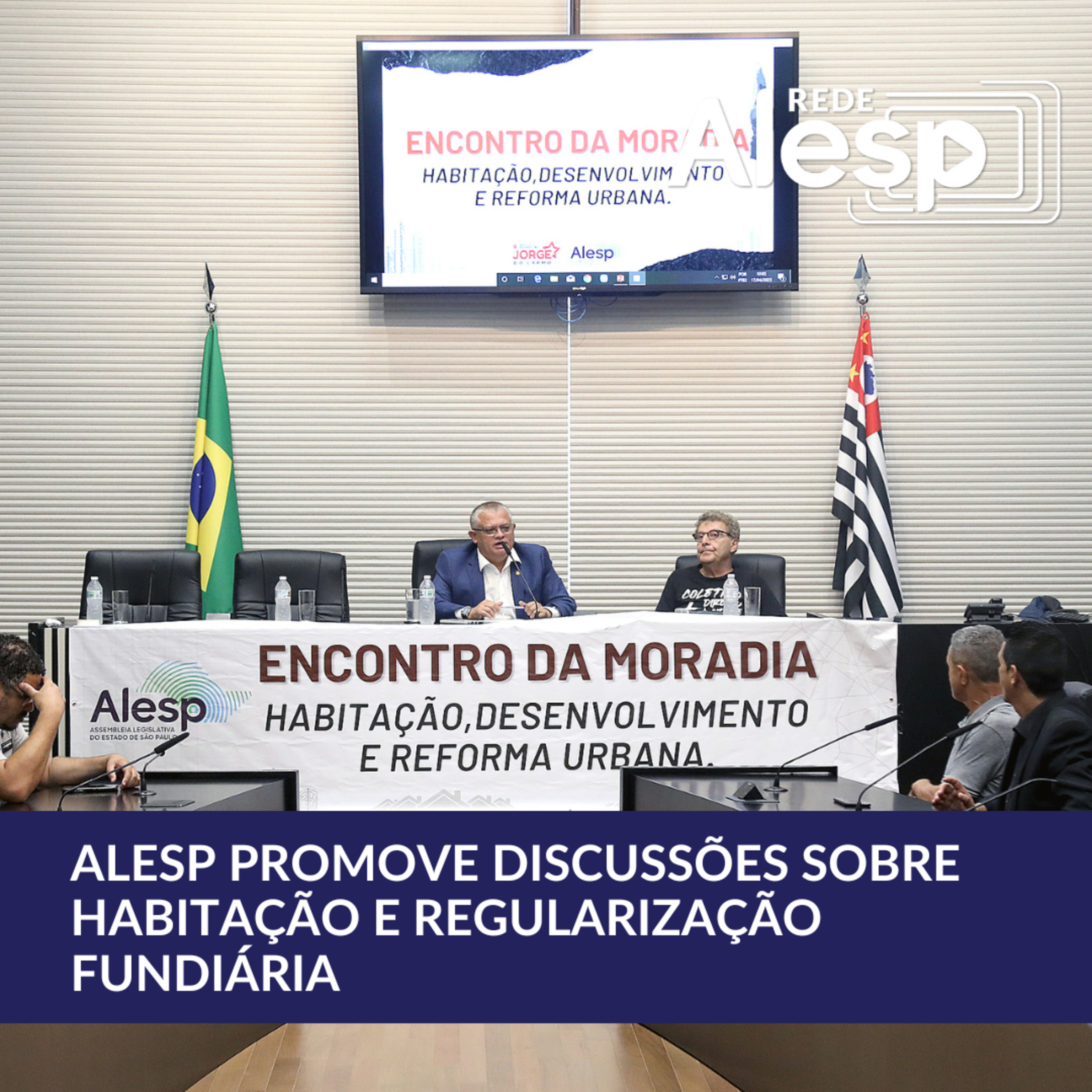 Alesp promove discussão sobre habitação e se prepara para eleger presidência das Comissões Permanentes episode artwork