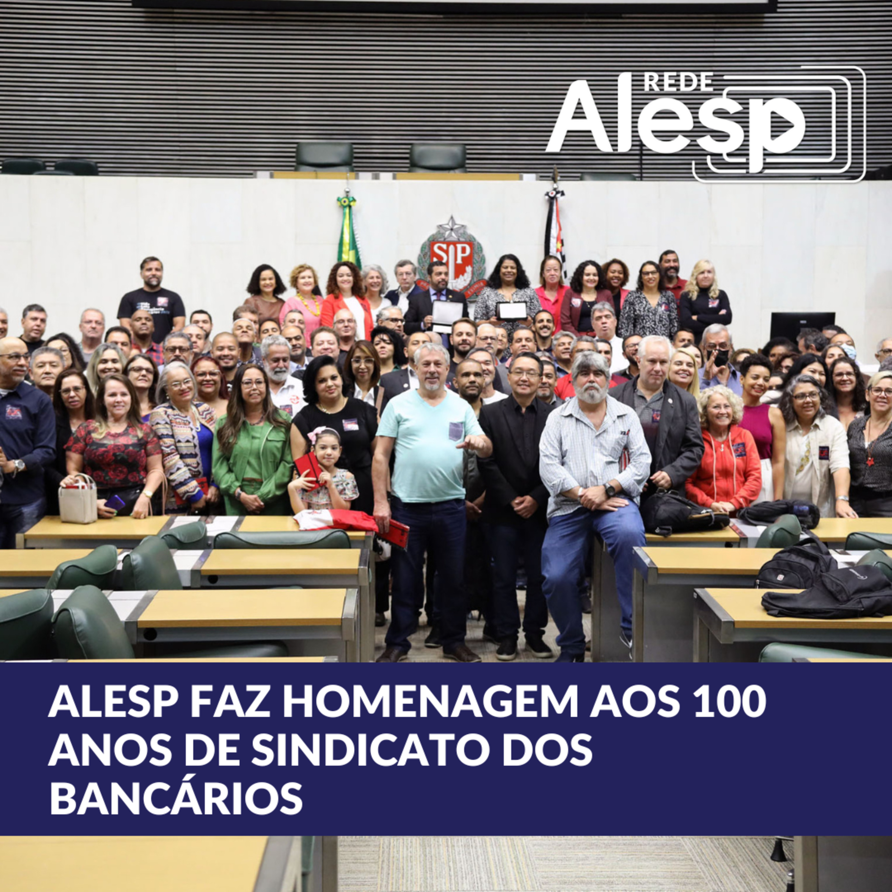 Alesp Notícias