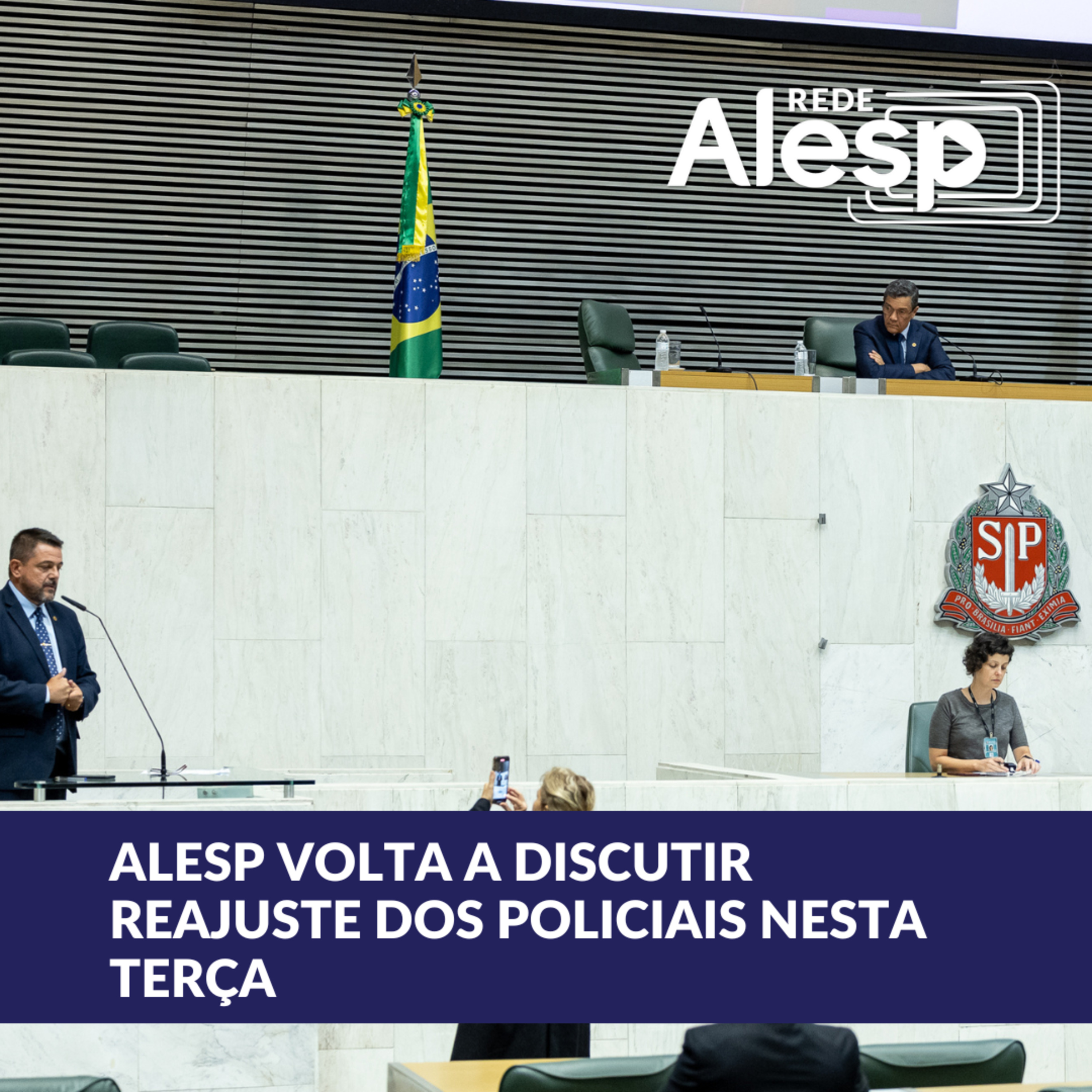 Deputados voltam a discutir projeto de reajuste salarial para policiais nesta terça (23) episode artwork