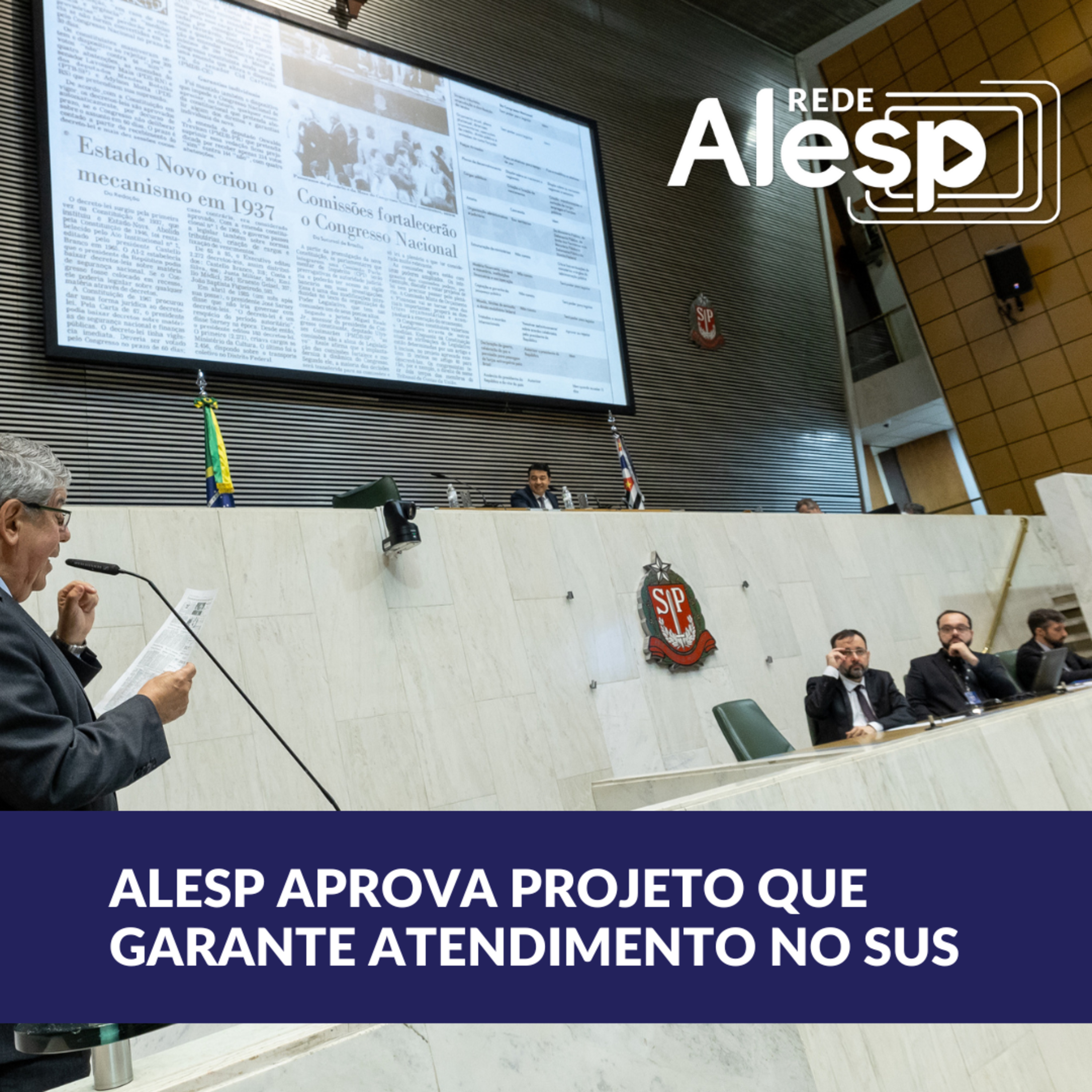 Alesp aprova prorrogação de contratos com profissionais que atuam no SUS episode artwork