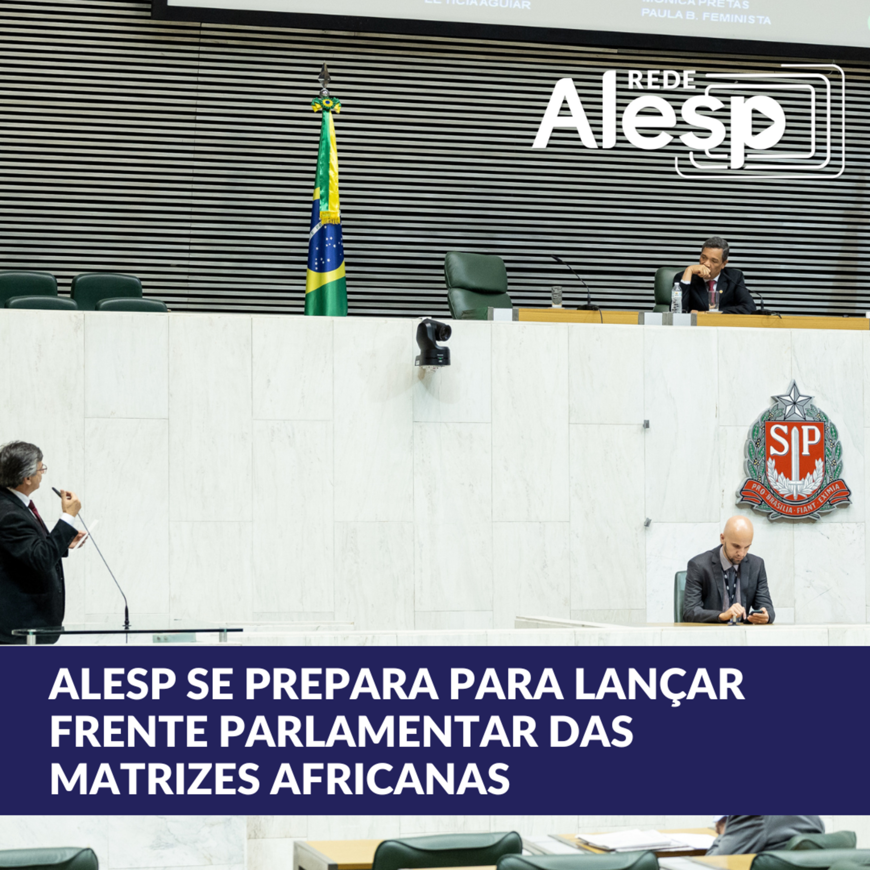 Alesp Notícias