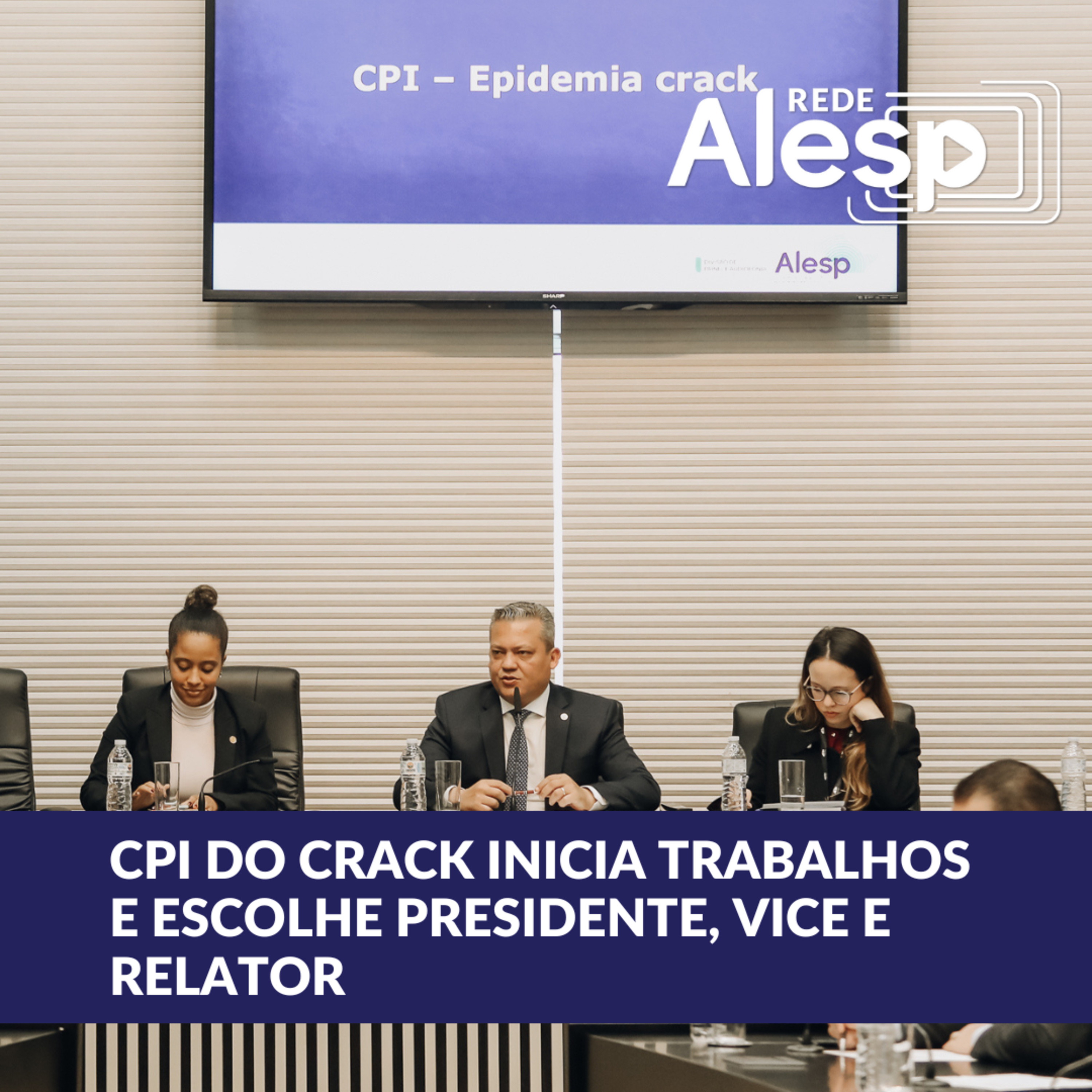 CPI da Epidemia de Crack se reúne pela 1ª vez episode artwork