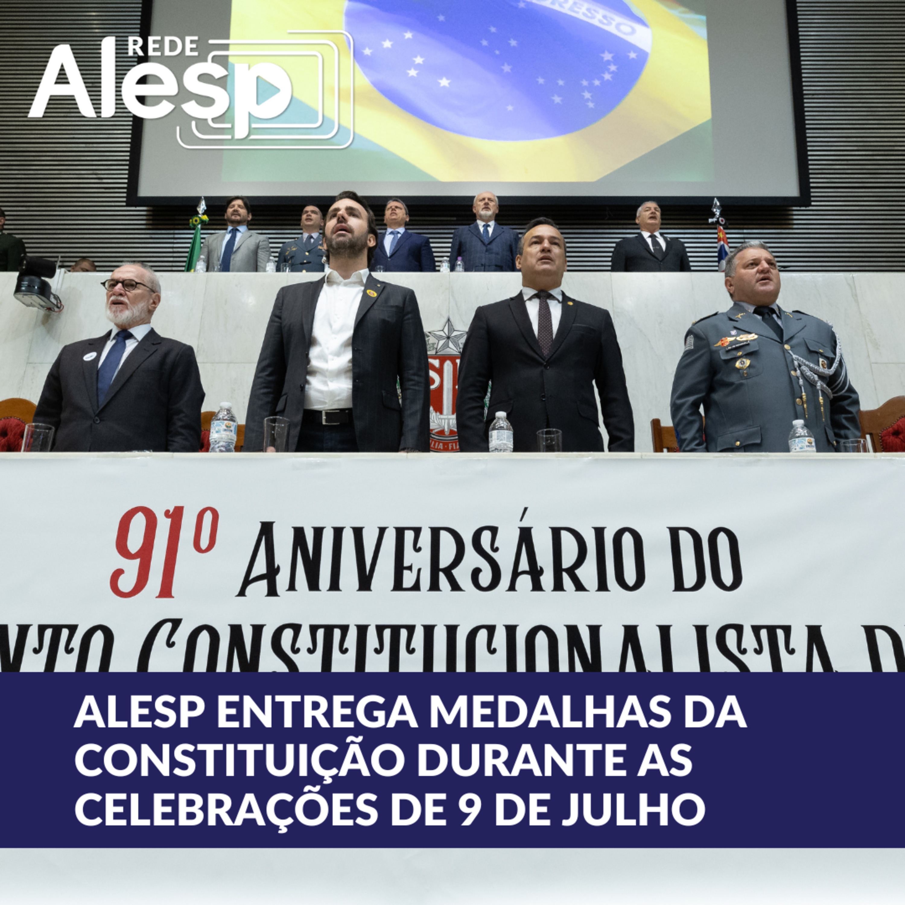 Alesp entrega medalhas da Constituição durante as celebrações de 9 de julho episode artwork