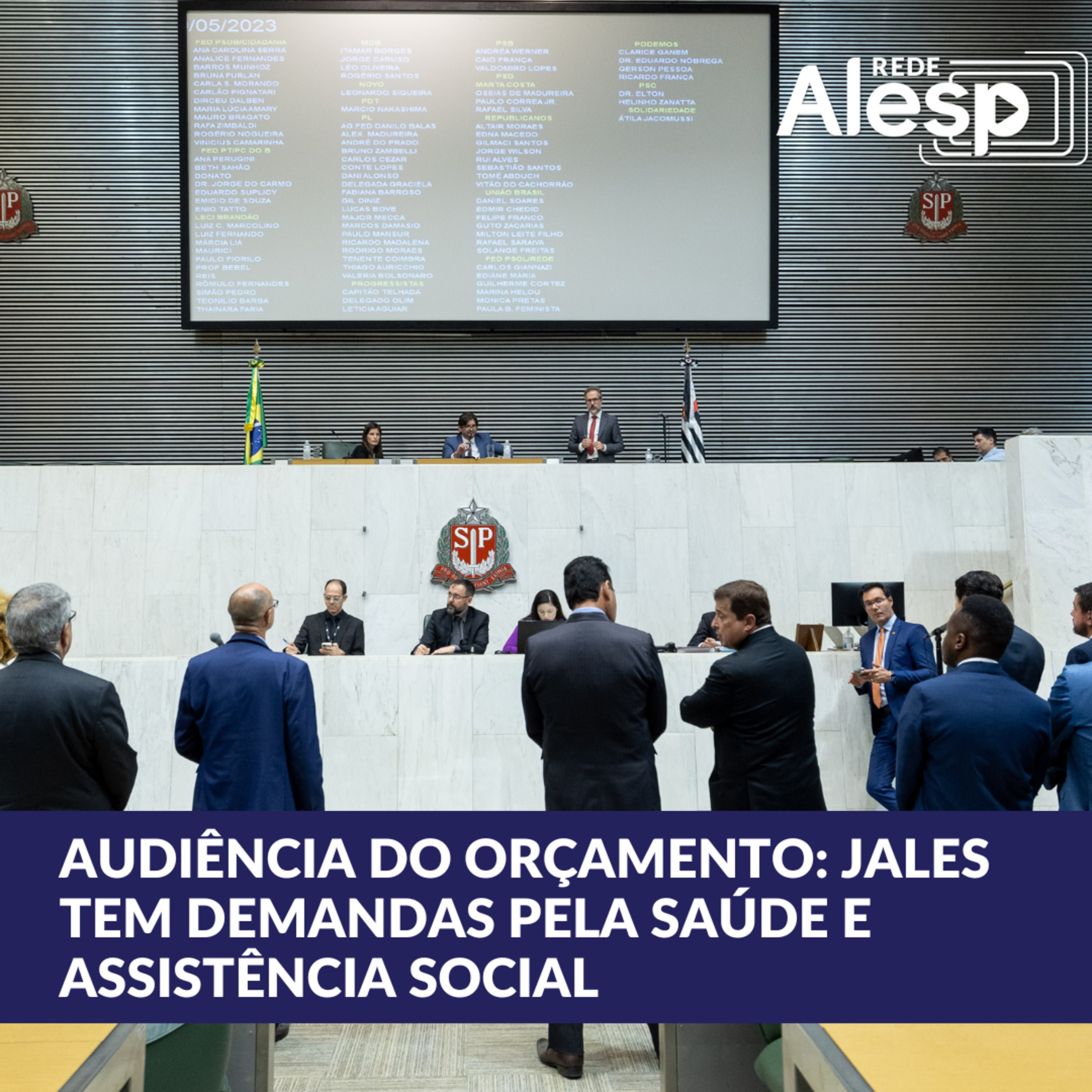 Orçamento 2024: Jales deve destacar saúde e assistência social durante audiências episode artwork