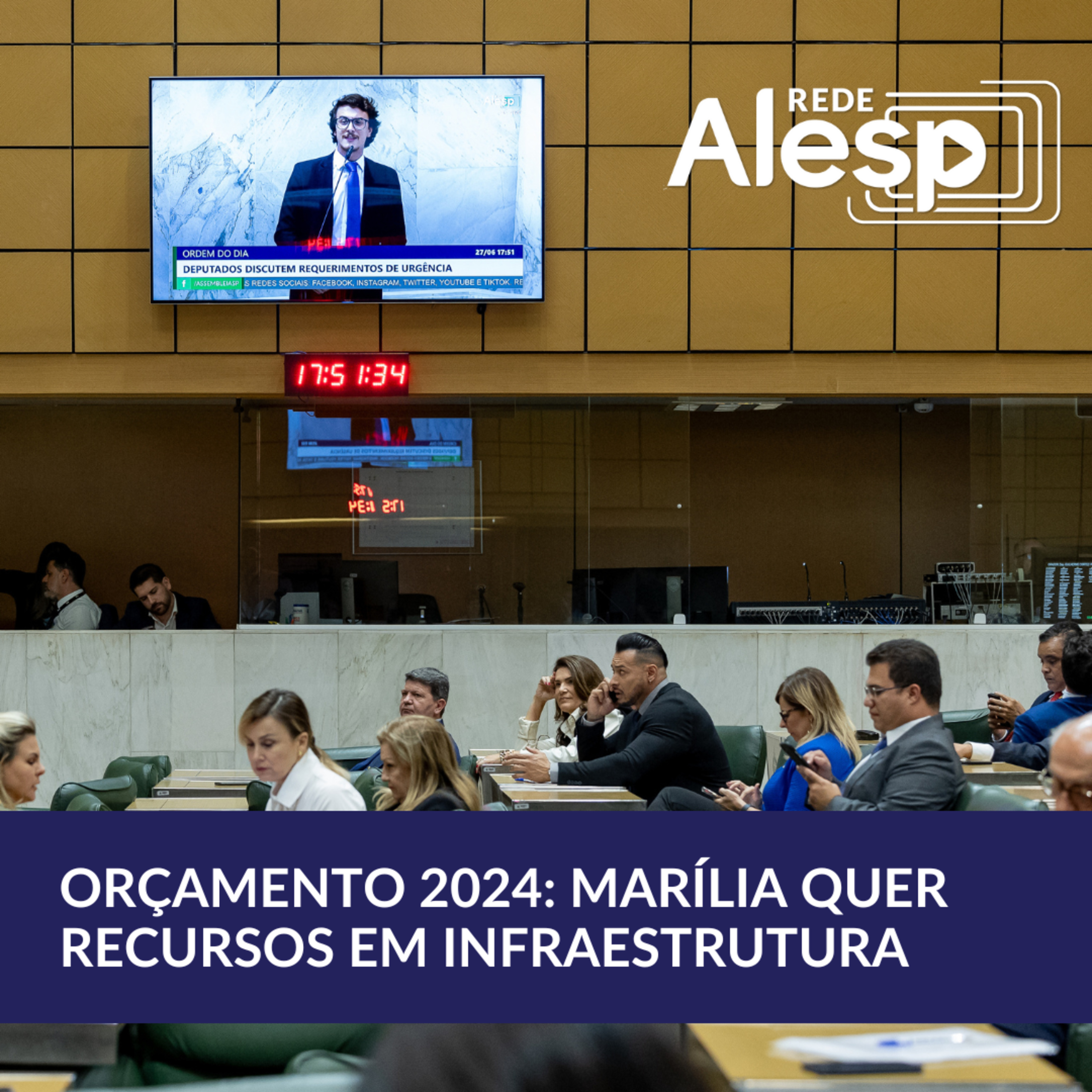 Orçamento 2024: Marília deve pedir recursos para infraestrutura, saúde e cultura episode artwork