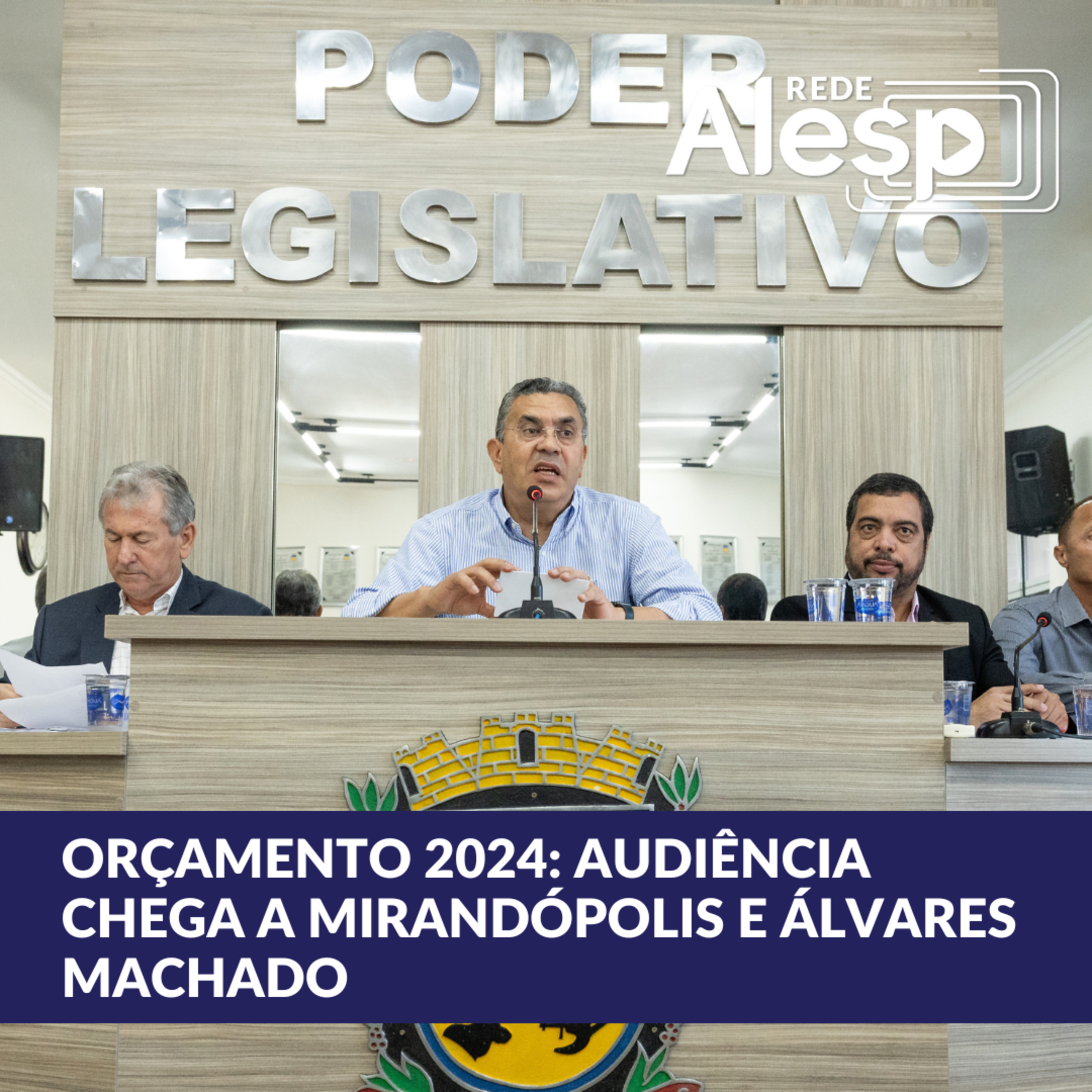 Alesp Notícias