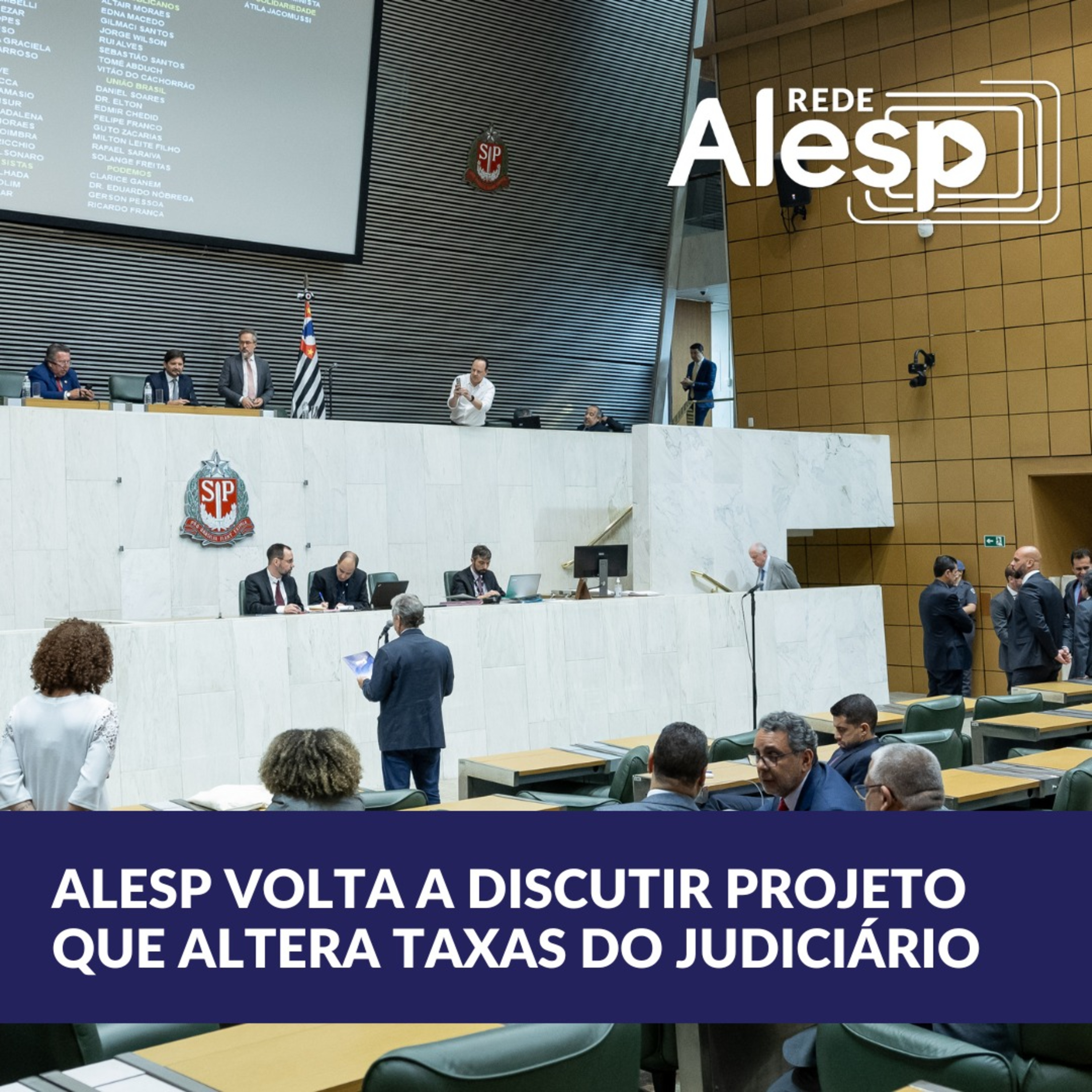 Reajuste das taxas judiciárias é discutido em plenário  episode artwork