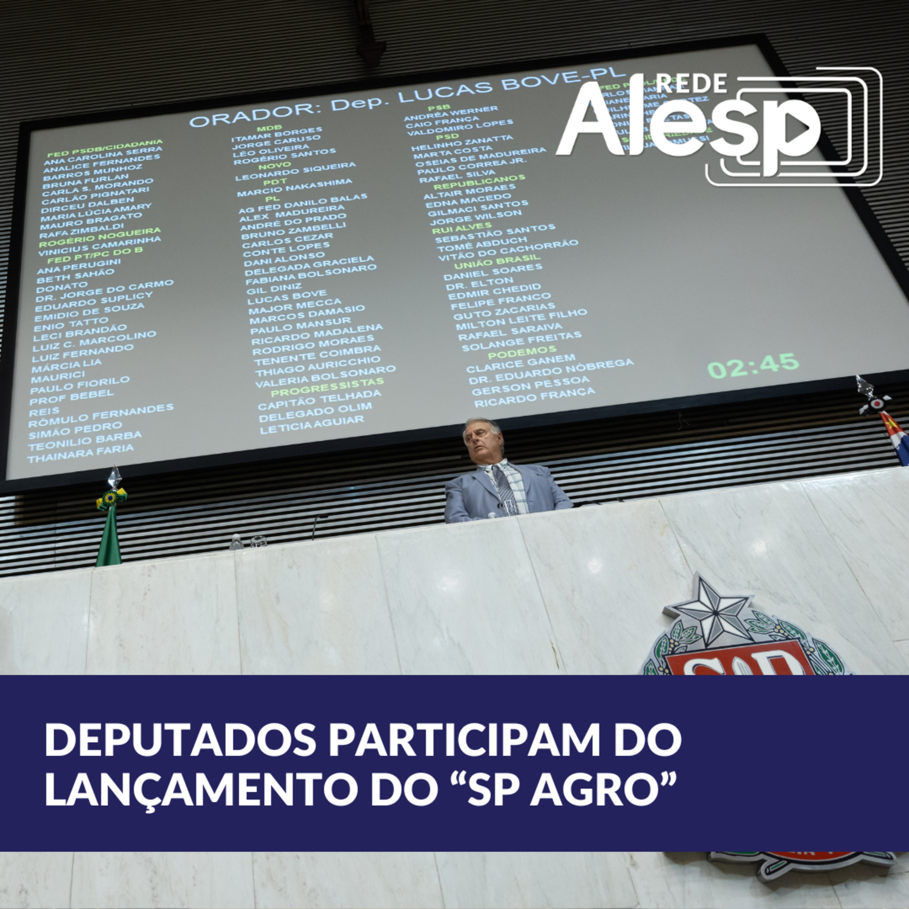 Alesp Notícias
