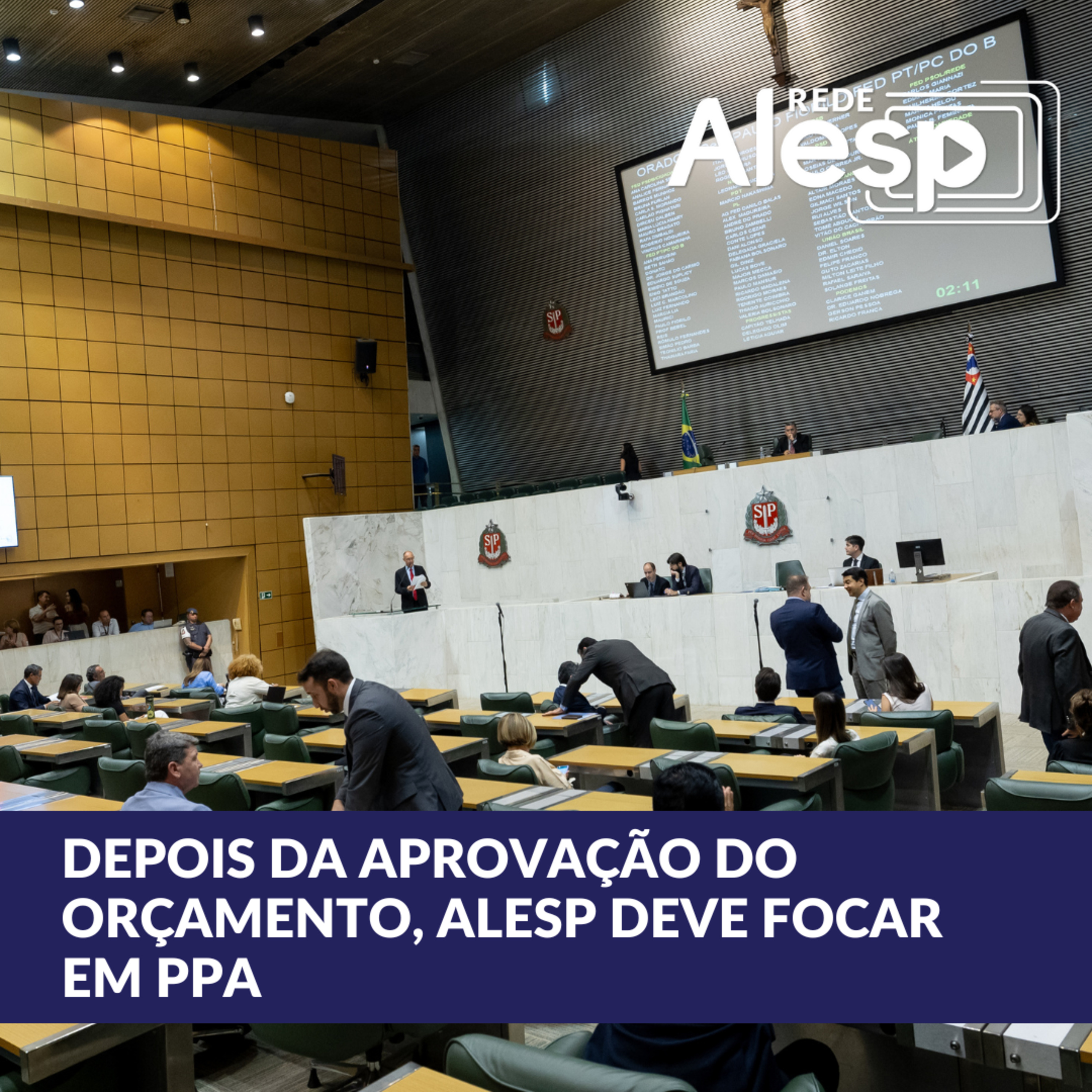 Após aprovação do orçamento, Alesp tem pela frente análise do PPA episode artwork