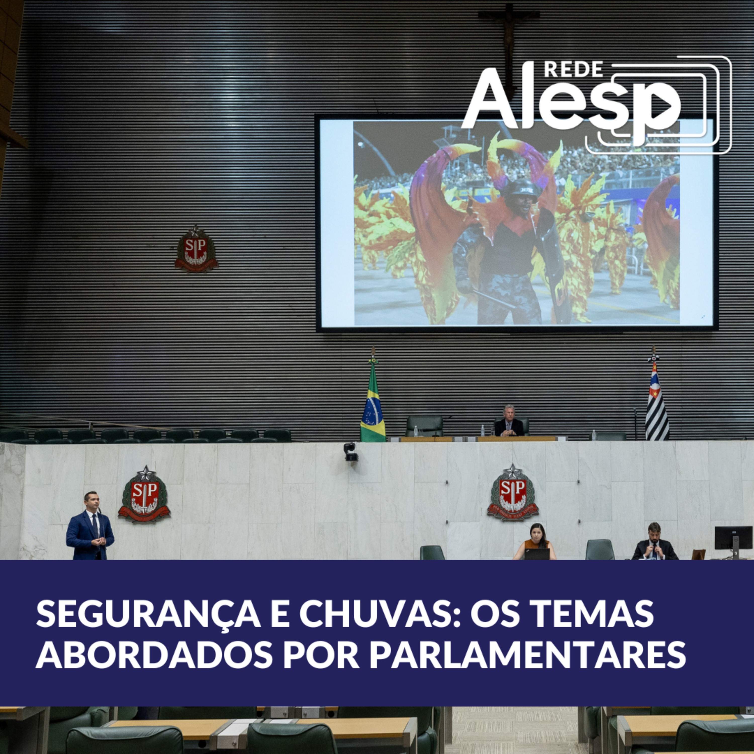 Alesp Notícias
