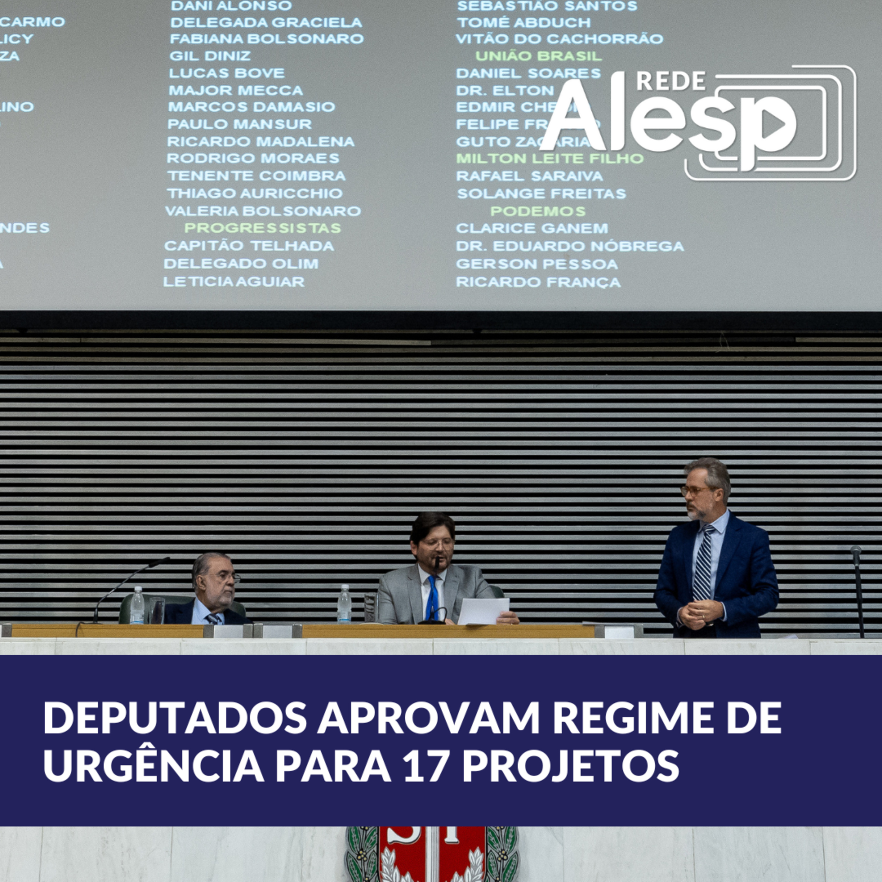 Alesp aprova urgência na tramitação de 17 projetos de lei episode artwork
