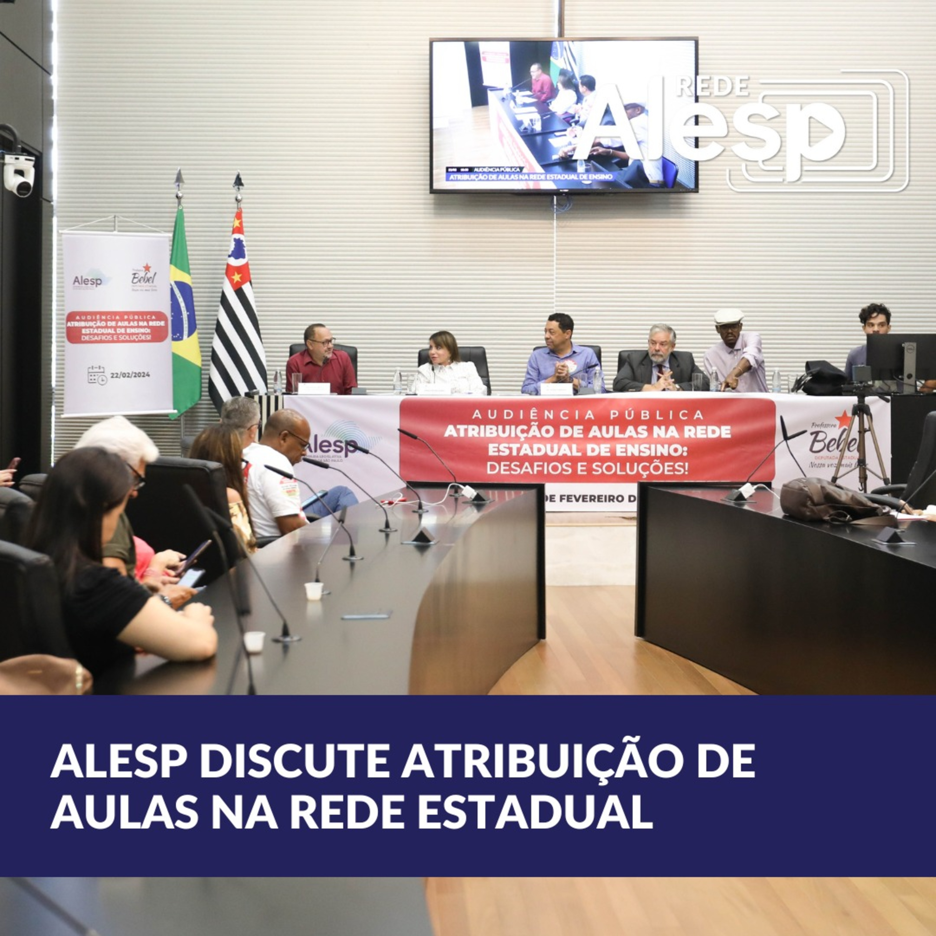 Alesp Notícias