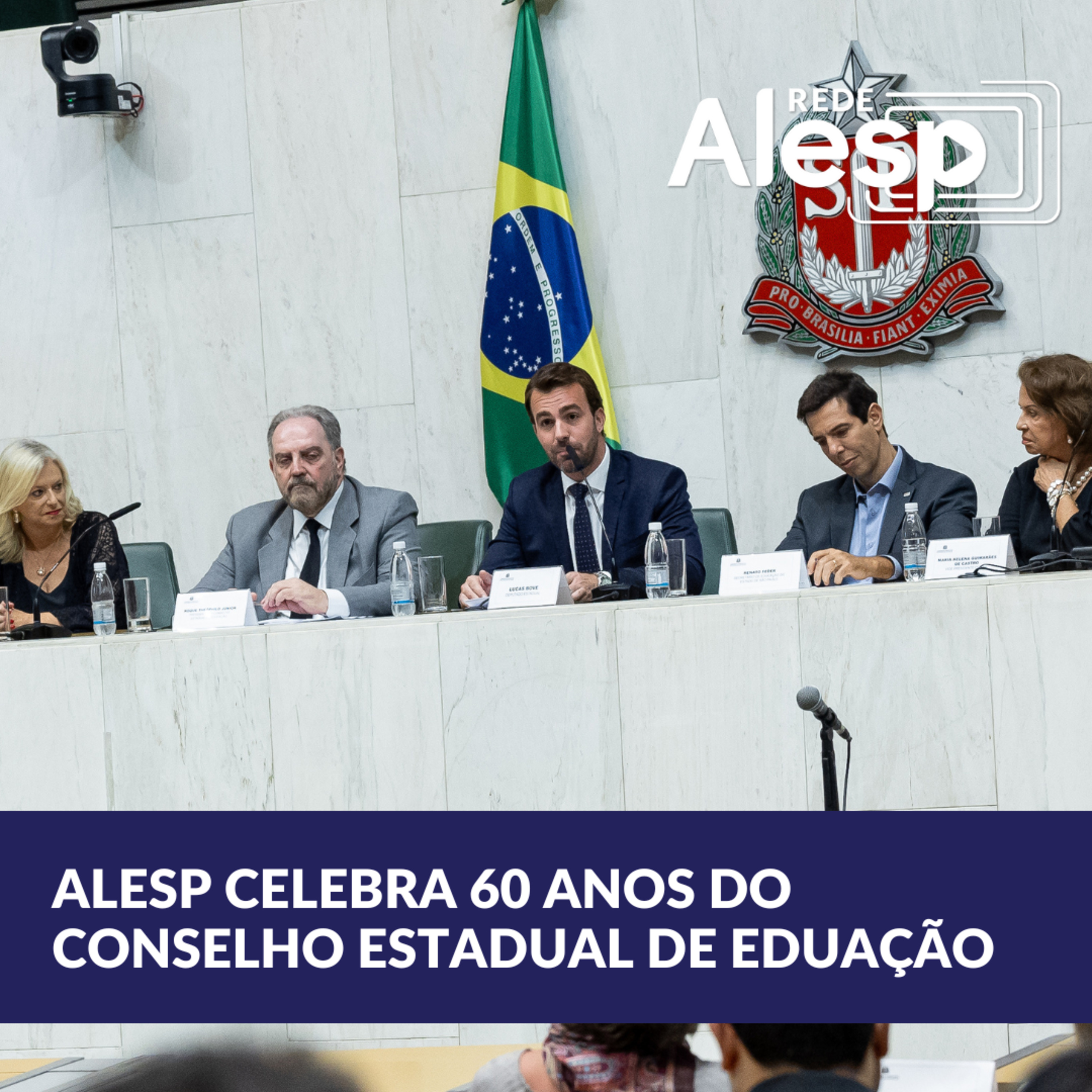Alesp celebra os 60 anos do Conselho Estadual de Educação episode artwork